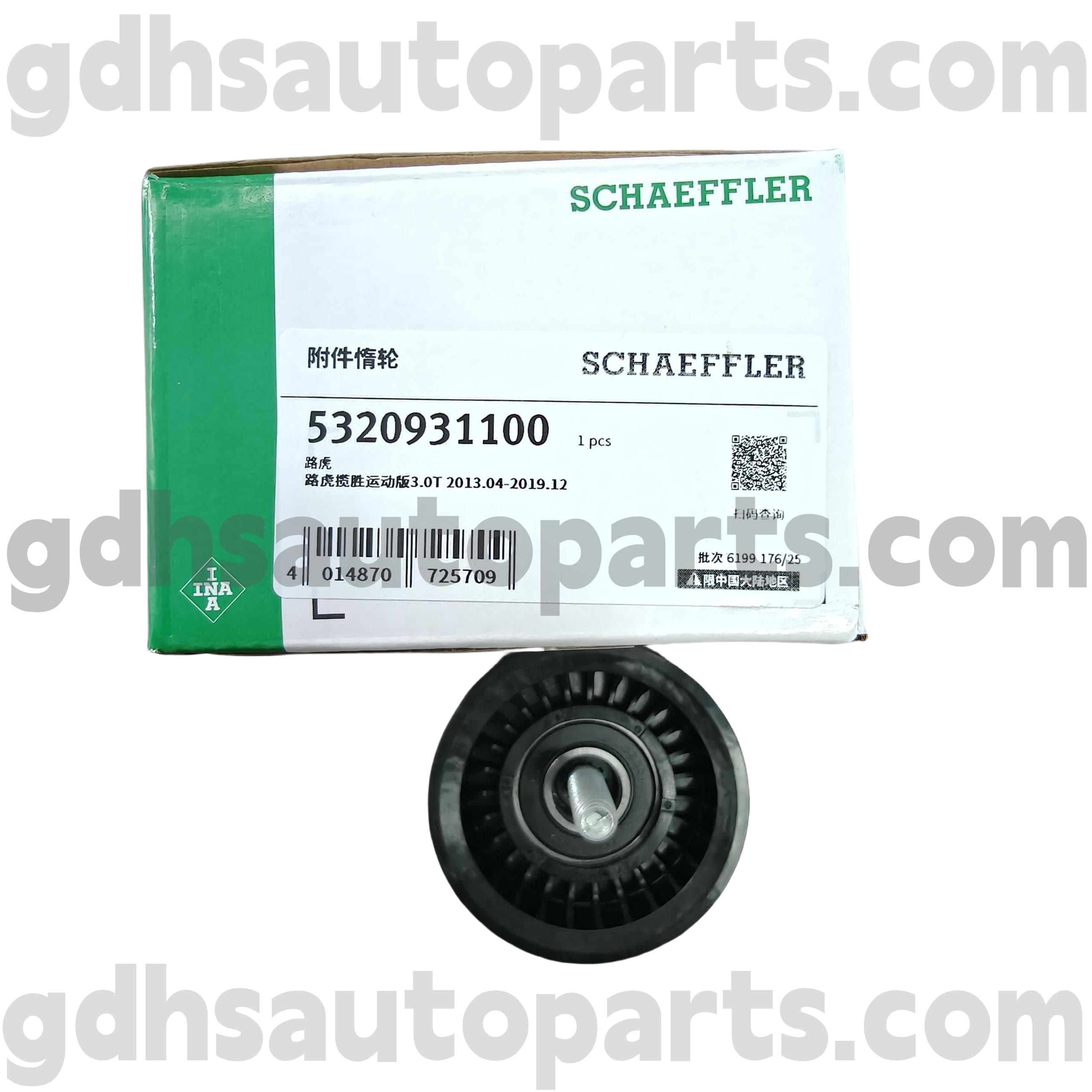 5320931100 Schaeffler Ina Timing Belt Pullley kanggo Range Rover, ROVER Olahraga Olahraga, Tanpa Luar Rover Discovery 4, RAVER ROVERY OE NO. Lr035545