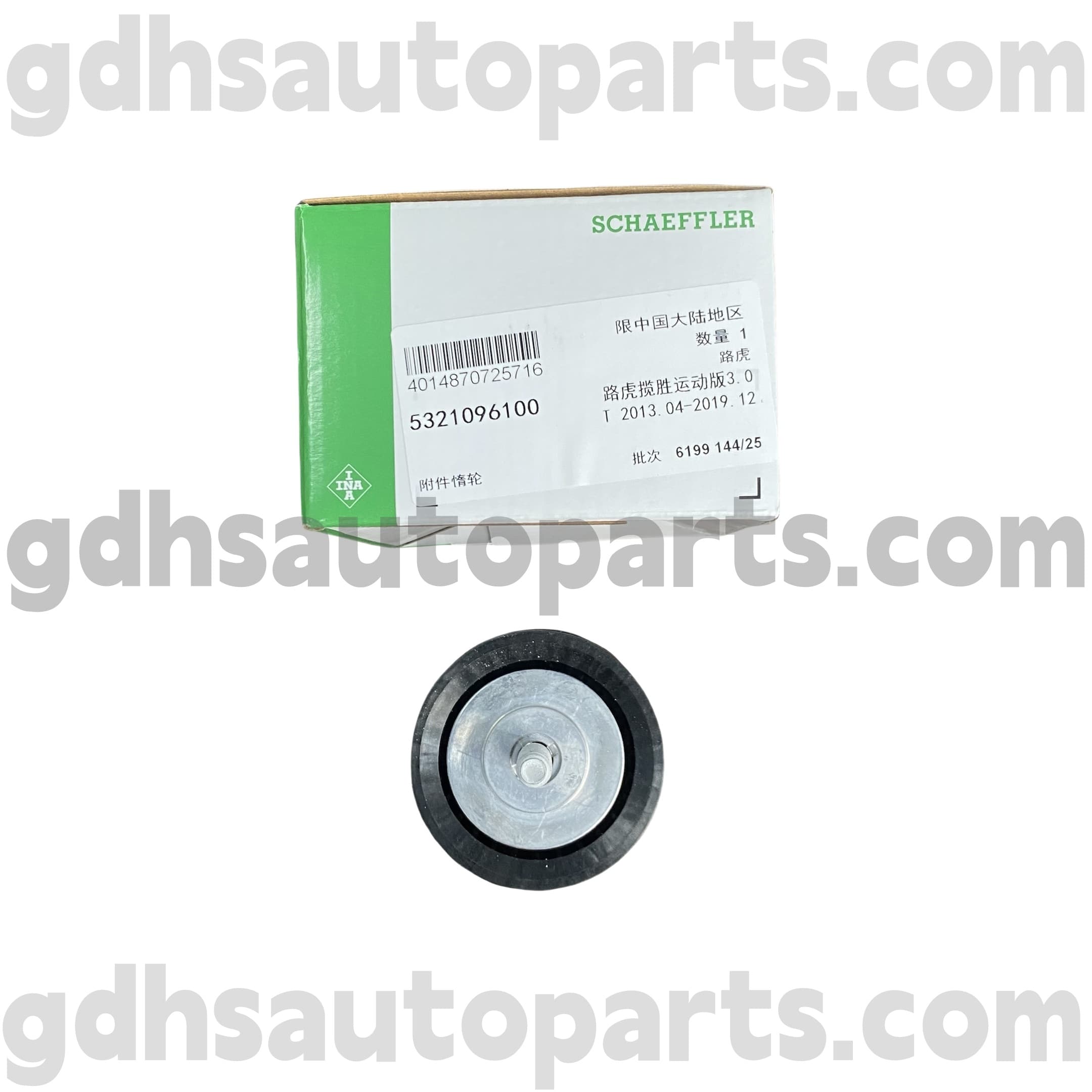 5321096100 Schaeffler Ina Alternator Pulley kanggo Range Rover, Range Rover Olahraga, Land Rover Discovery 4, Range Rover OE NO. LR036304