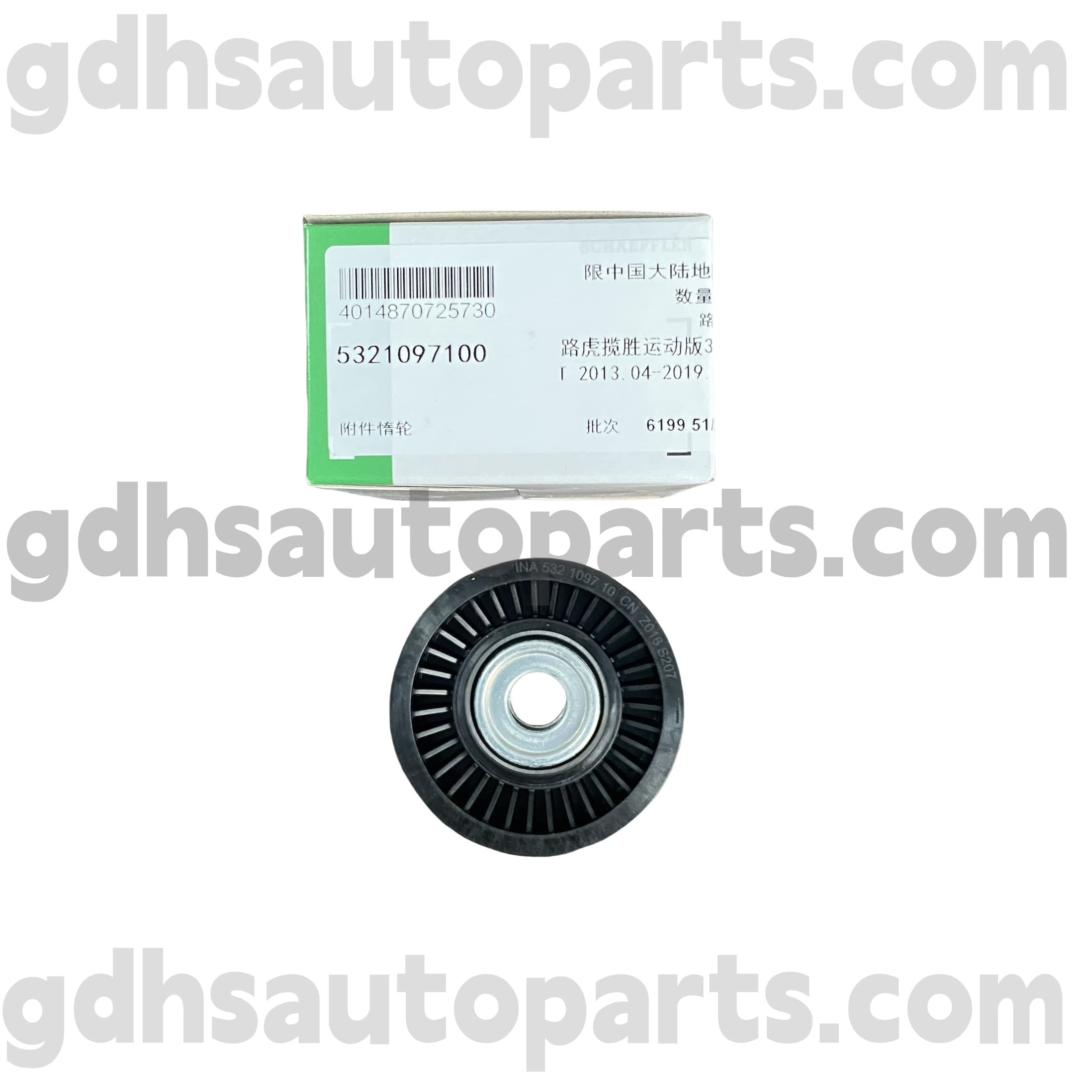 5321097100 Schaeffler Ina Timing Sabuk Pullley kanggo Range Rover, ROVER Olahraga Olahraga, Discovery 4 OE NO. LR039516