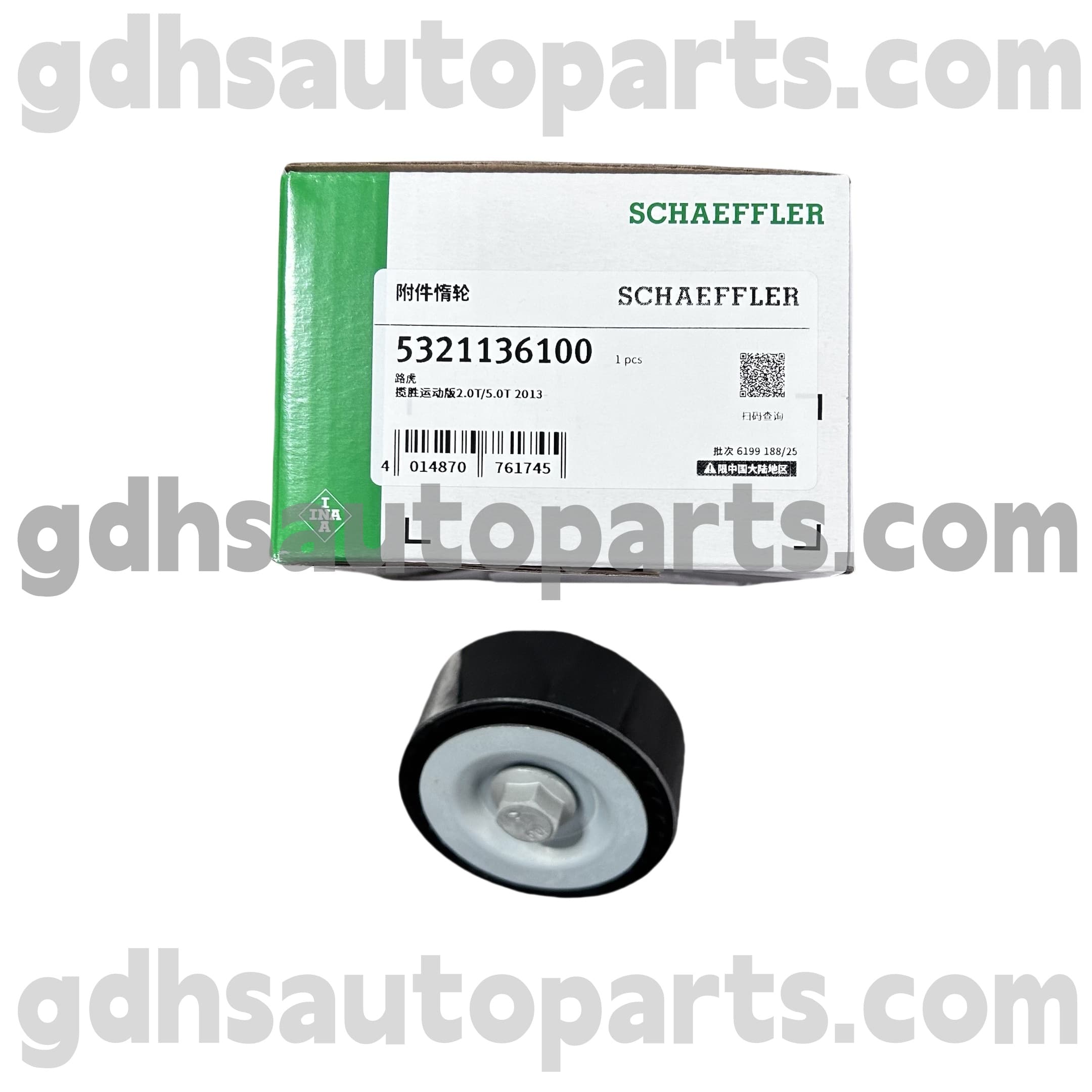 5321136100 Schaeffler Ina Speed Kecepatan Valve (iscv) kanggo Jaguar XJ, Jaguar XF, Jaguar XK, F-PACE OE NO. C2D51409