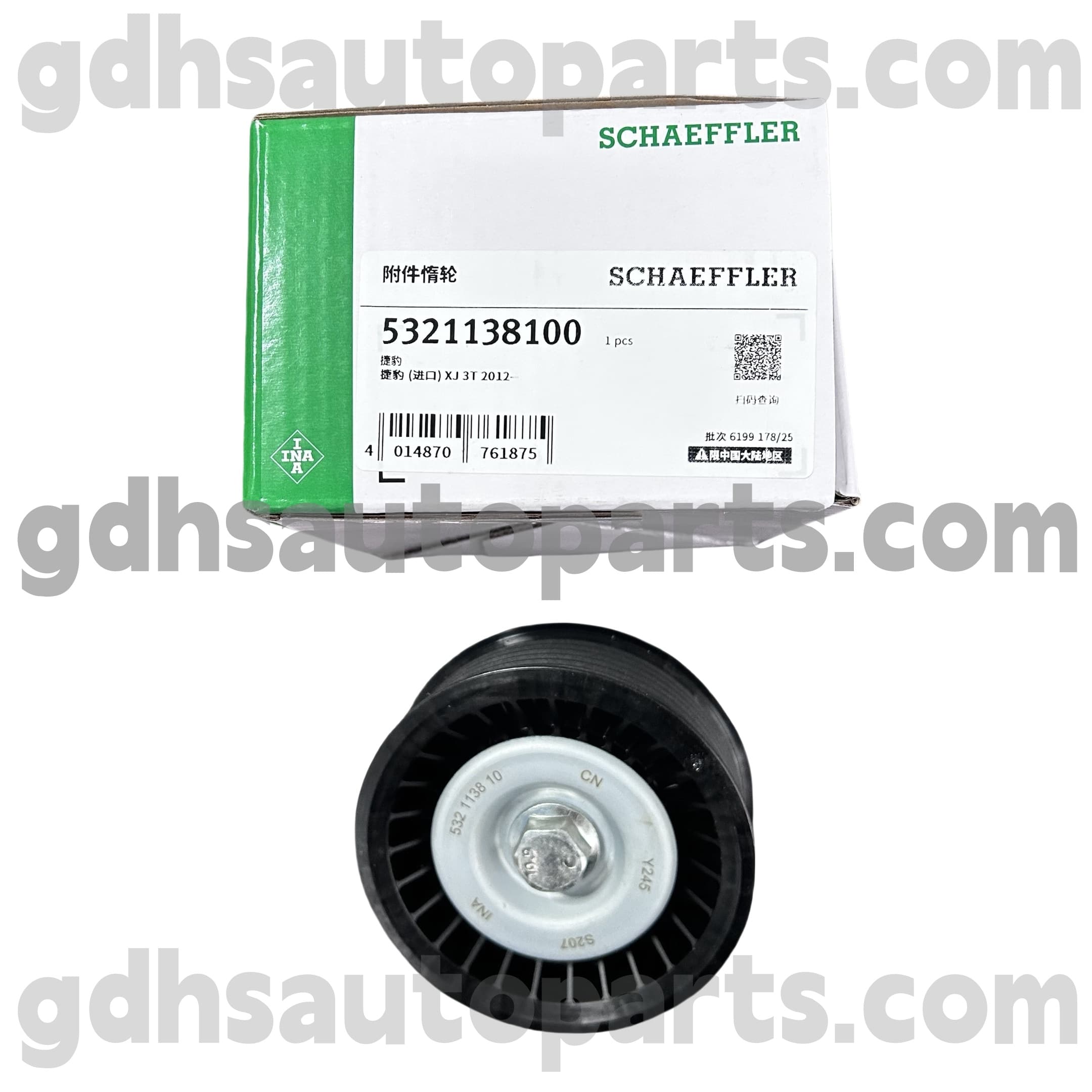 5321138100 Schaeffler Ina Speed Control Valve (iscv) kanggo Jaguar XJ, Jaguar XF, Jaguar XK, JAGUAR XK, Jenis F-FeT, OE NO. C2D21157