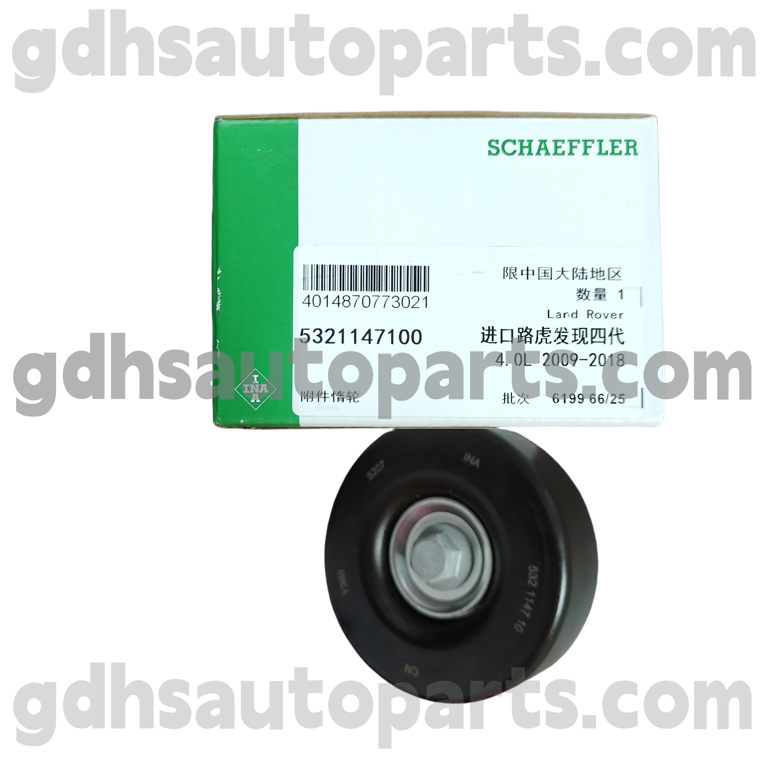 5321147100 Schaeffler Ina Supercharger IDCHARGARGER Idler Pulley kanggo Land Rover Discovery 4 OE NO. Lr000737
