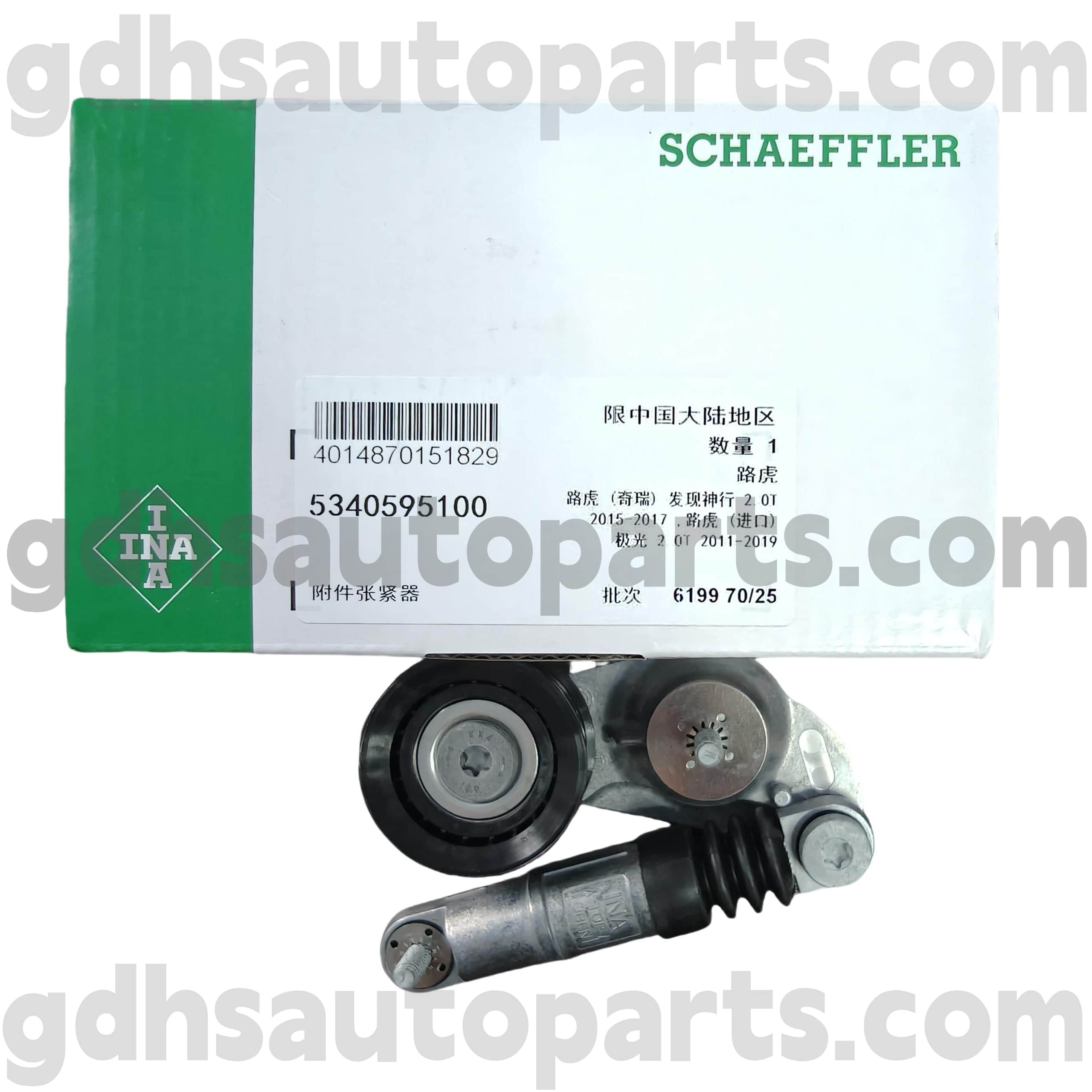 5340595100 Schaeffler ina Nyeplek Tensioner kanggo Land Rover Discovery Olahraga, Rong Rover evoque, Land Rover Freelander 2 OE NO. LR034128