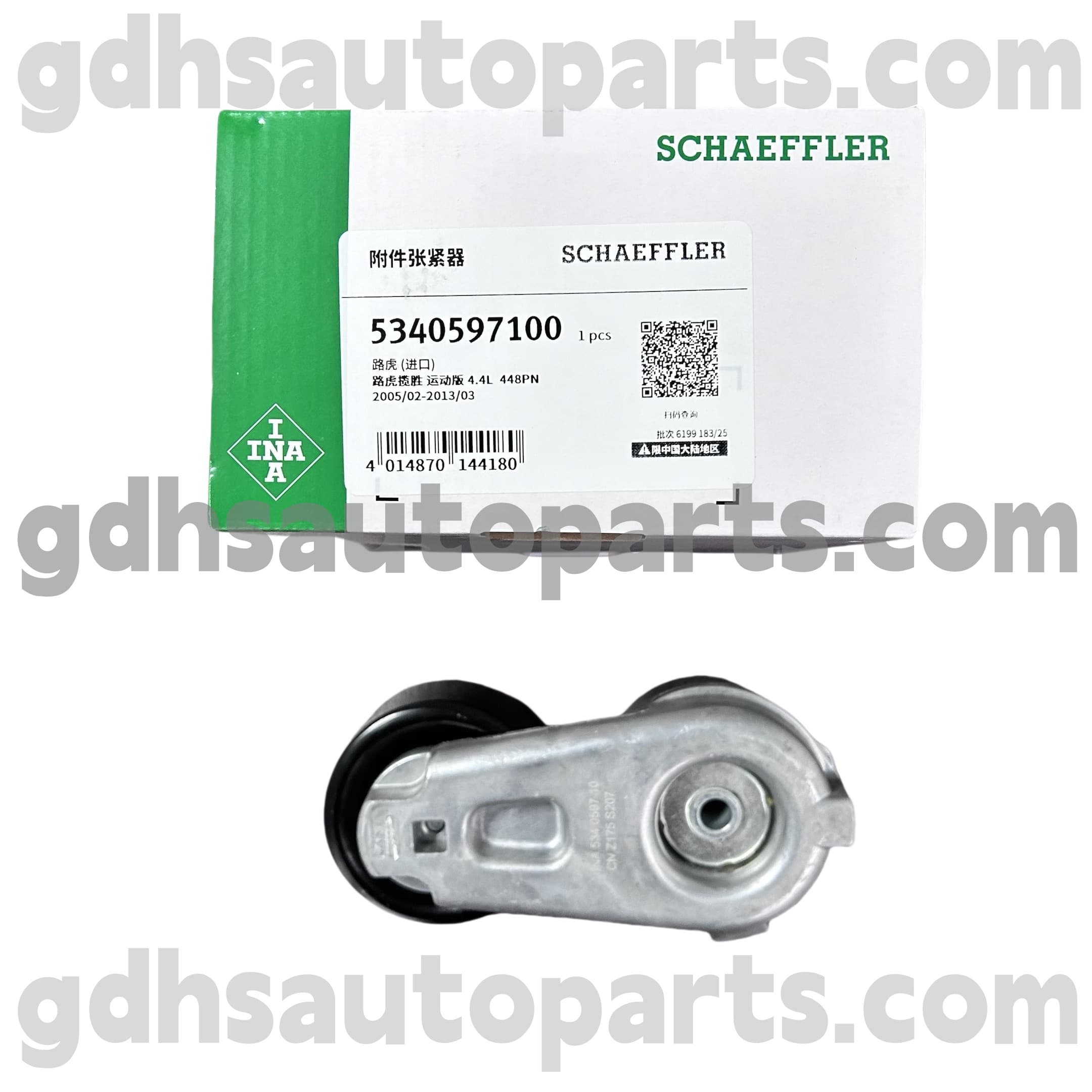 5340597100 Schaeffler Ina drive tensioner kanggo Range Rover OE NO. LHP500110