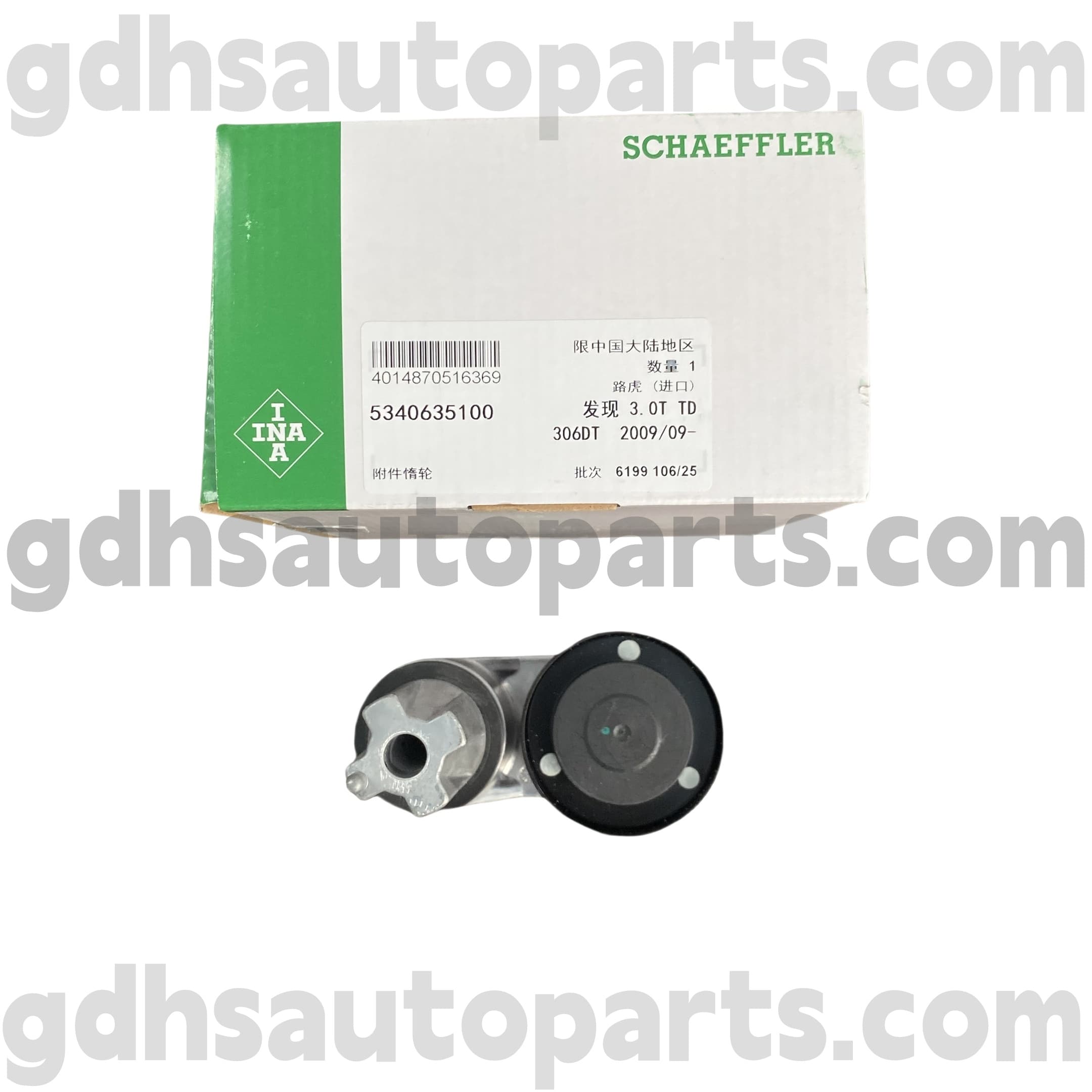 5340635100 Schaeffler Ina Timing Belt Pulley kanggo olahraga Rover, Land Rover Discovery 3, Tanpa Land 4 OE NO. LR013506