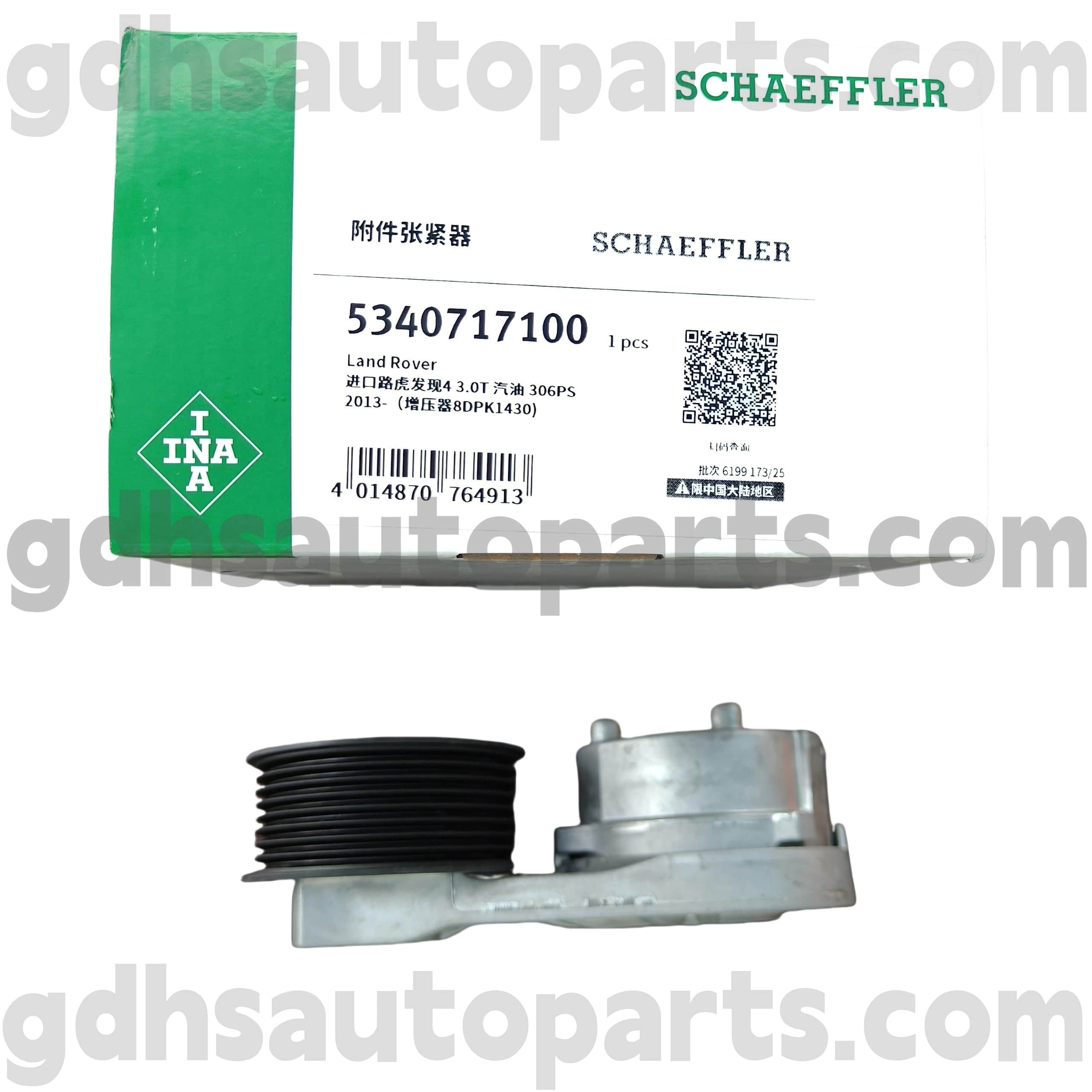5340717100 SCHAFEFFLER INA DRIVE Tensioner kanggo ROBER, RAVER ROVER Olahraga, Darat Rover Discovery 4, Pembela Anyar OE No.LR079294