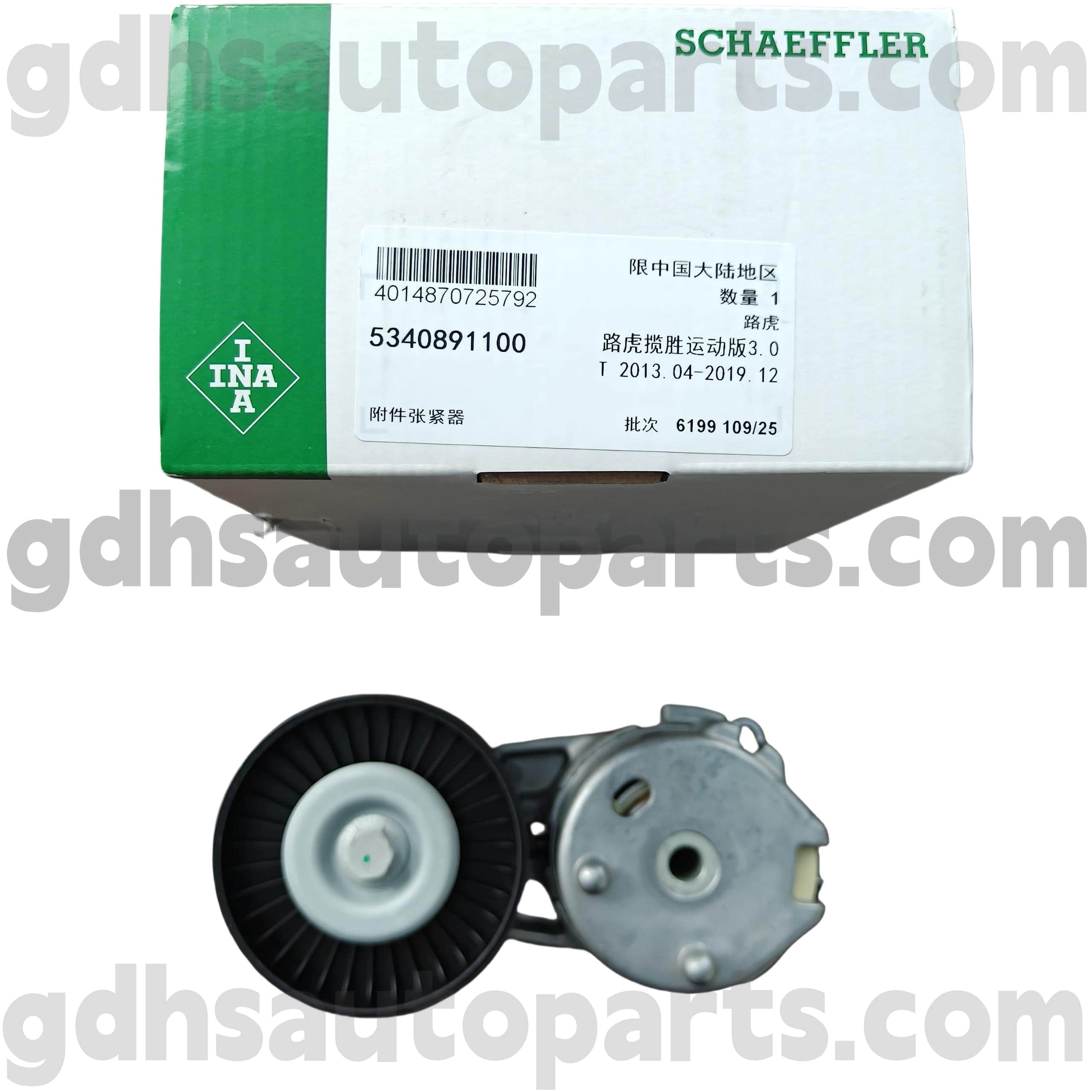 5340891100 Schaeffler Ina Sabuk Tensioner kanggo Range Rover, Range Rover Olahraga, Land Rover Discovery 4 OE No.LR039517