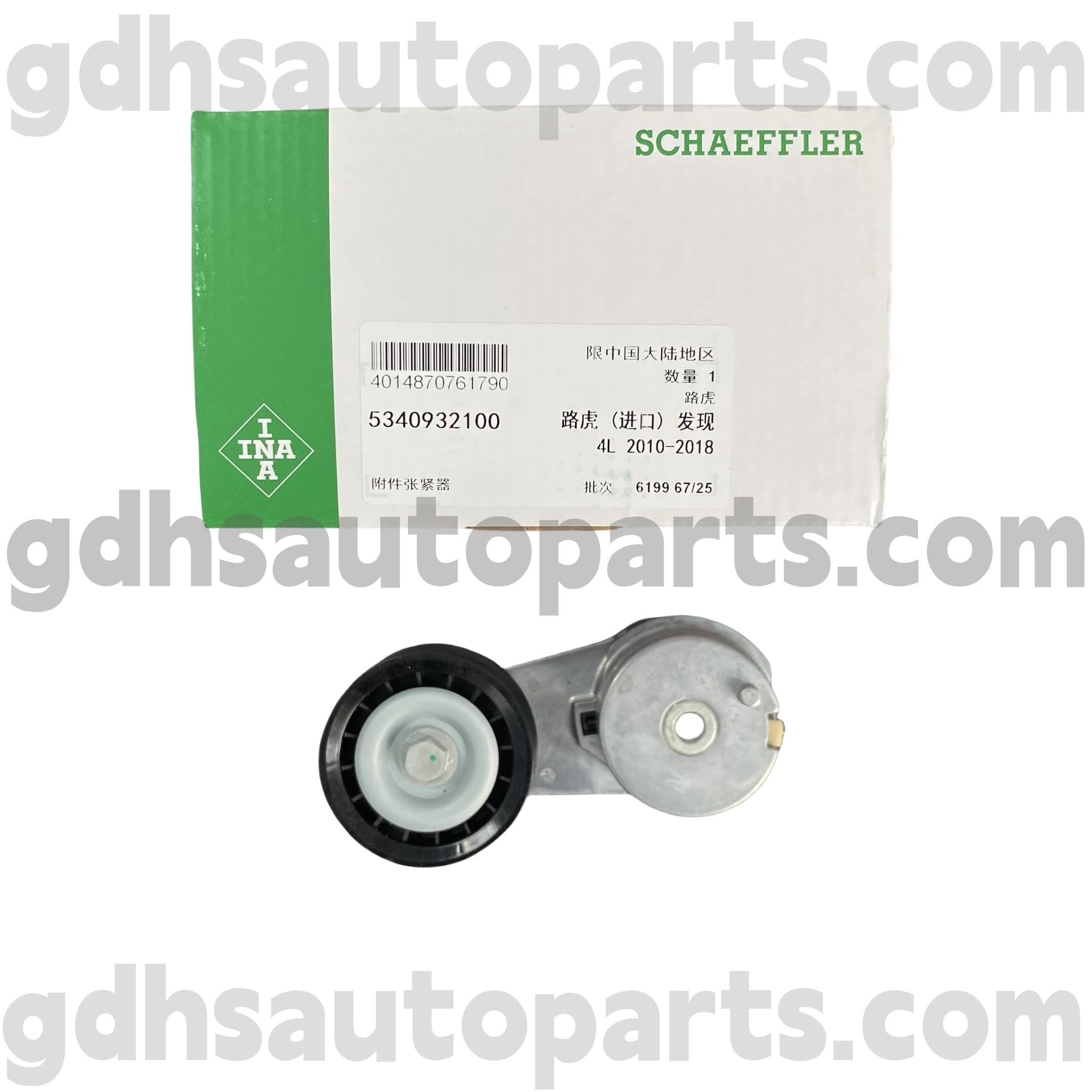 5340932100 Schaeffler Ina Drive Sabuks Tensioner kanggo Land Rover Discovery 3, Land Rover Discovery 4 OE NO. LR038199
