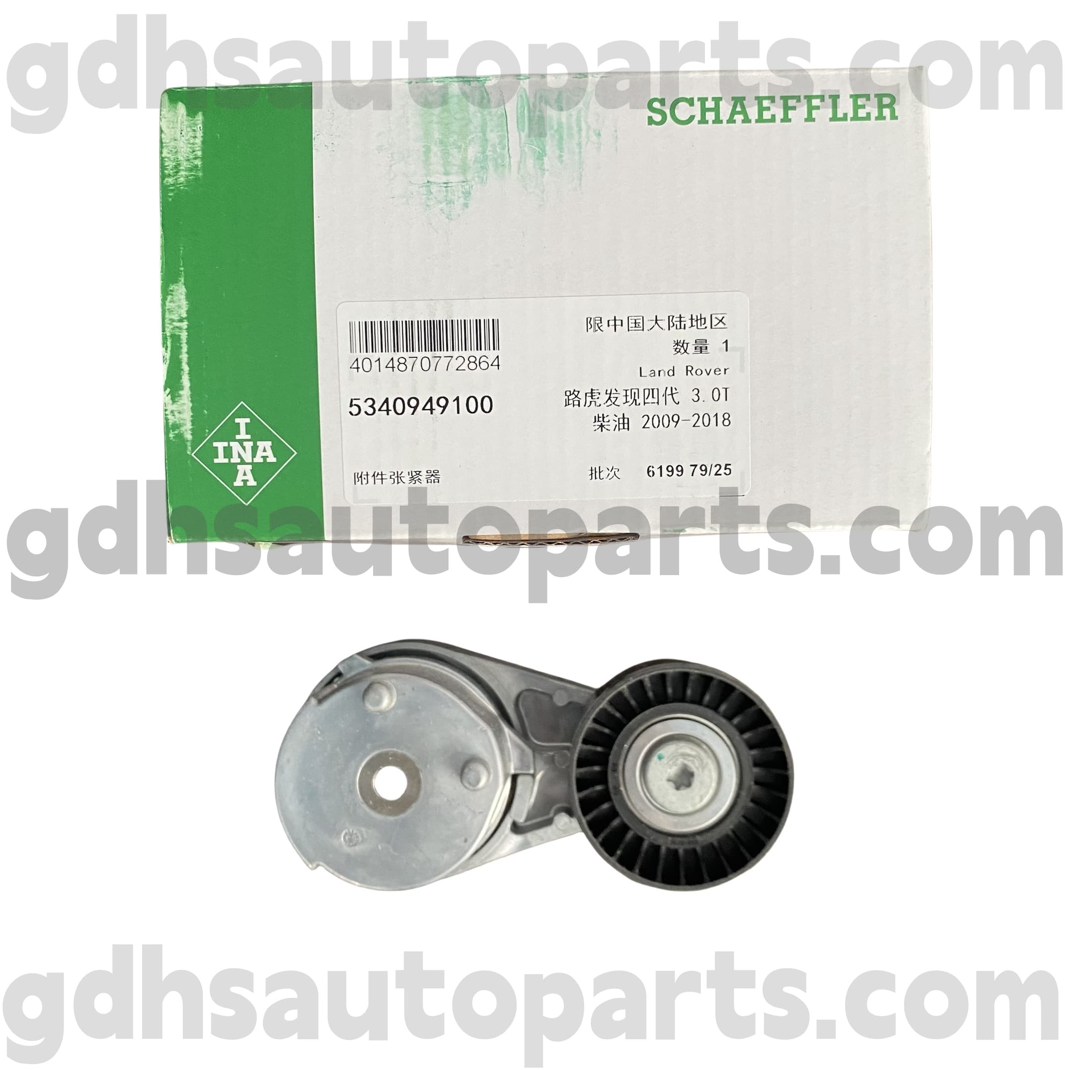5340949100 SCHAFEFFLER INA Sabuk Tensioner kanggo Range Rover, Range Rover Olahraga, Land Rover Discovery 4 OE No.LR079293