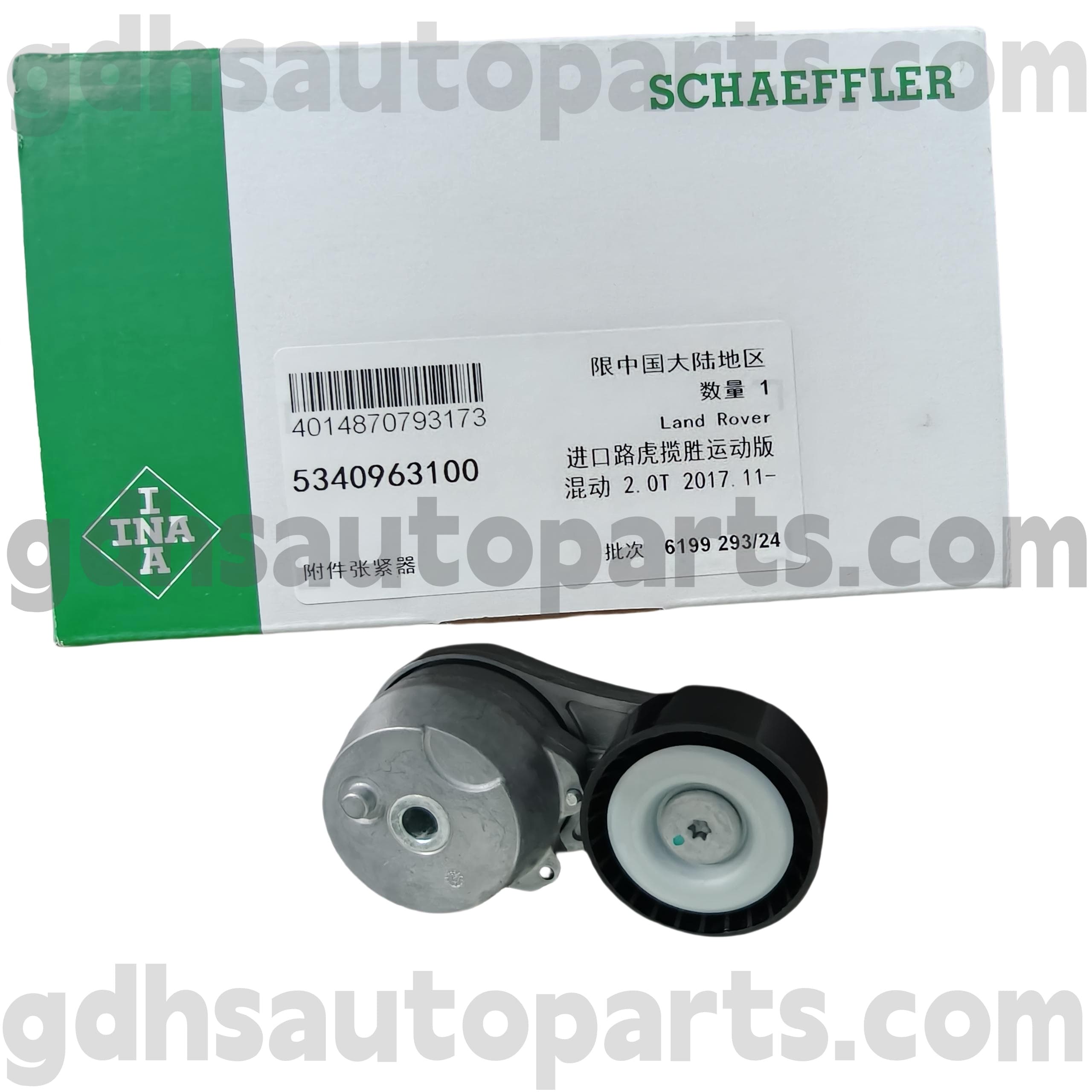 5340963100 Schaeffler Ina Drive Sabuks Tensioner kanggo Range Rover Velar, Defender Anyar, Range Rover, Range Rover Olahraga OE No.LR100927