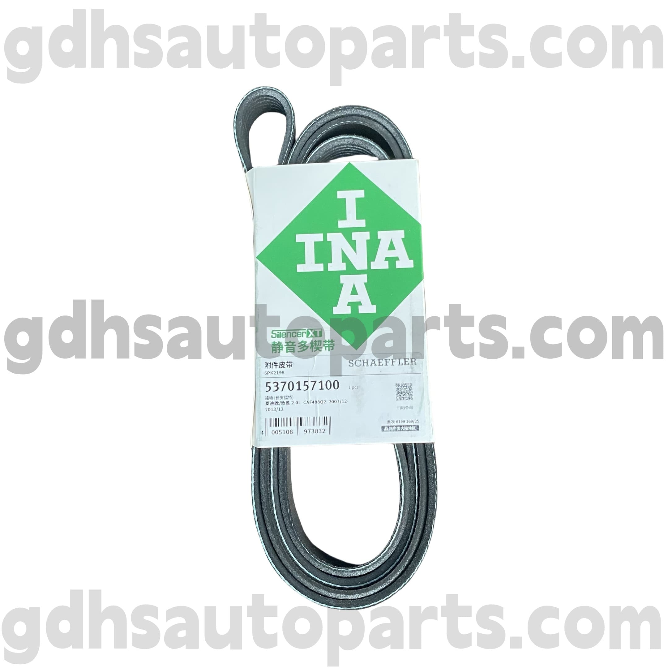 Sabuk Sabuk sing 5370157100 Schaeffler Ina drive kanggo Range Rover, sawetara olahraga rover OE ora. LR057457