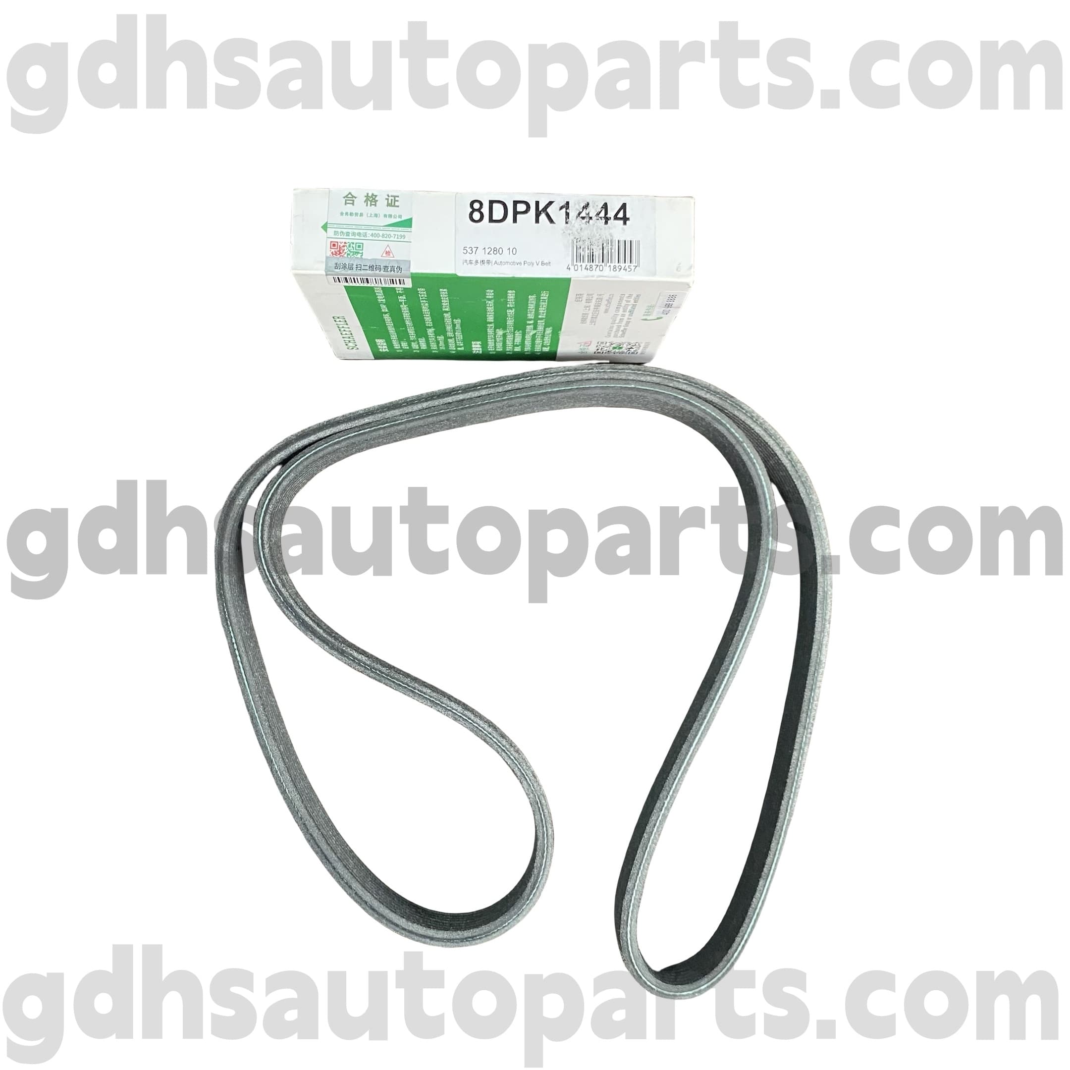 Sabuk Sabuk 5371280100 Schaeffler ing Range Rover, Range Rover Olahraga, Land Rover Discovery 4 OE NO. Lr011327