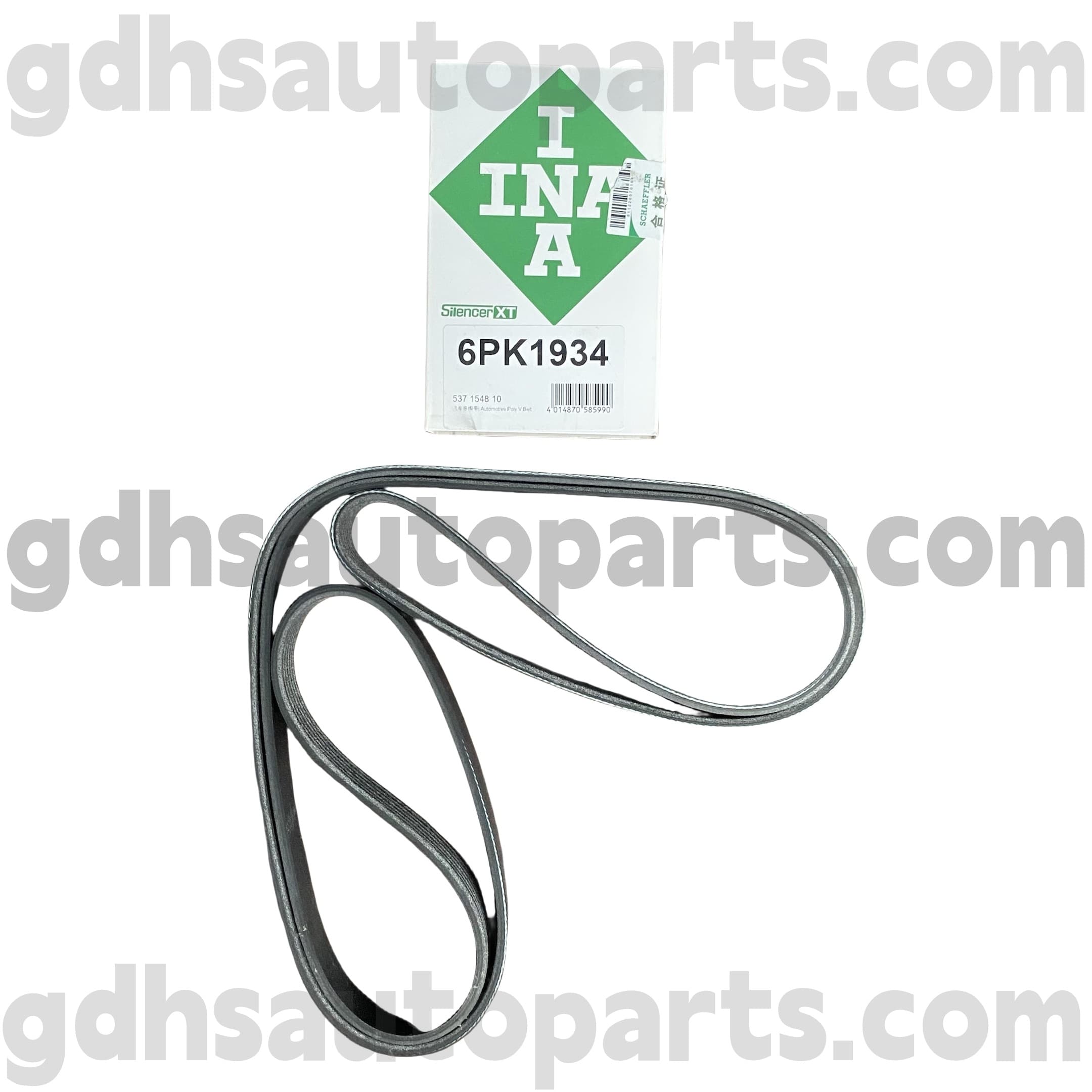 5371548100 SCHAFEFFLER INA Drive Sabuk kanggo Range Rover, Range Rover Olahraga, ROVE ROVER, ROVEVER OE NO No.LR079263