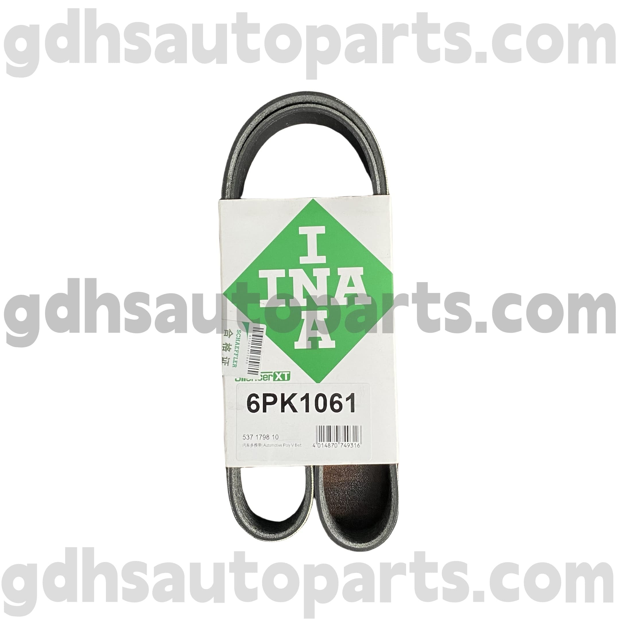 53717998100 SCHAFEFLLER INA Drive Sabuk kanggo New Range Rover evoque, L551 ROVER Evoque oe no.lrr115492