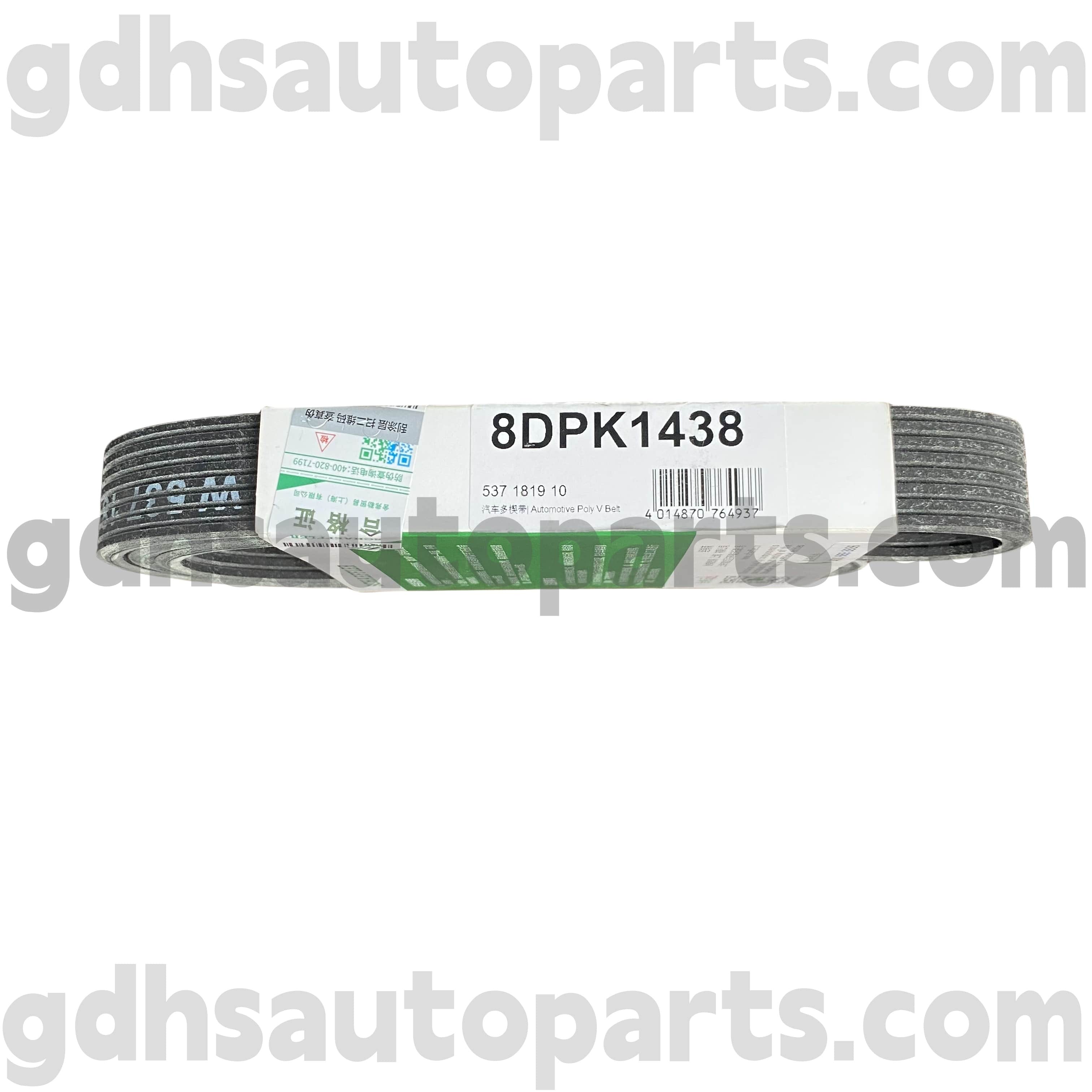 5371819100 Schaeffler Ina Nyepak Sabuk kanggo Range Rover Velar OE No.LRR091608