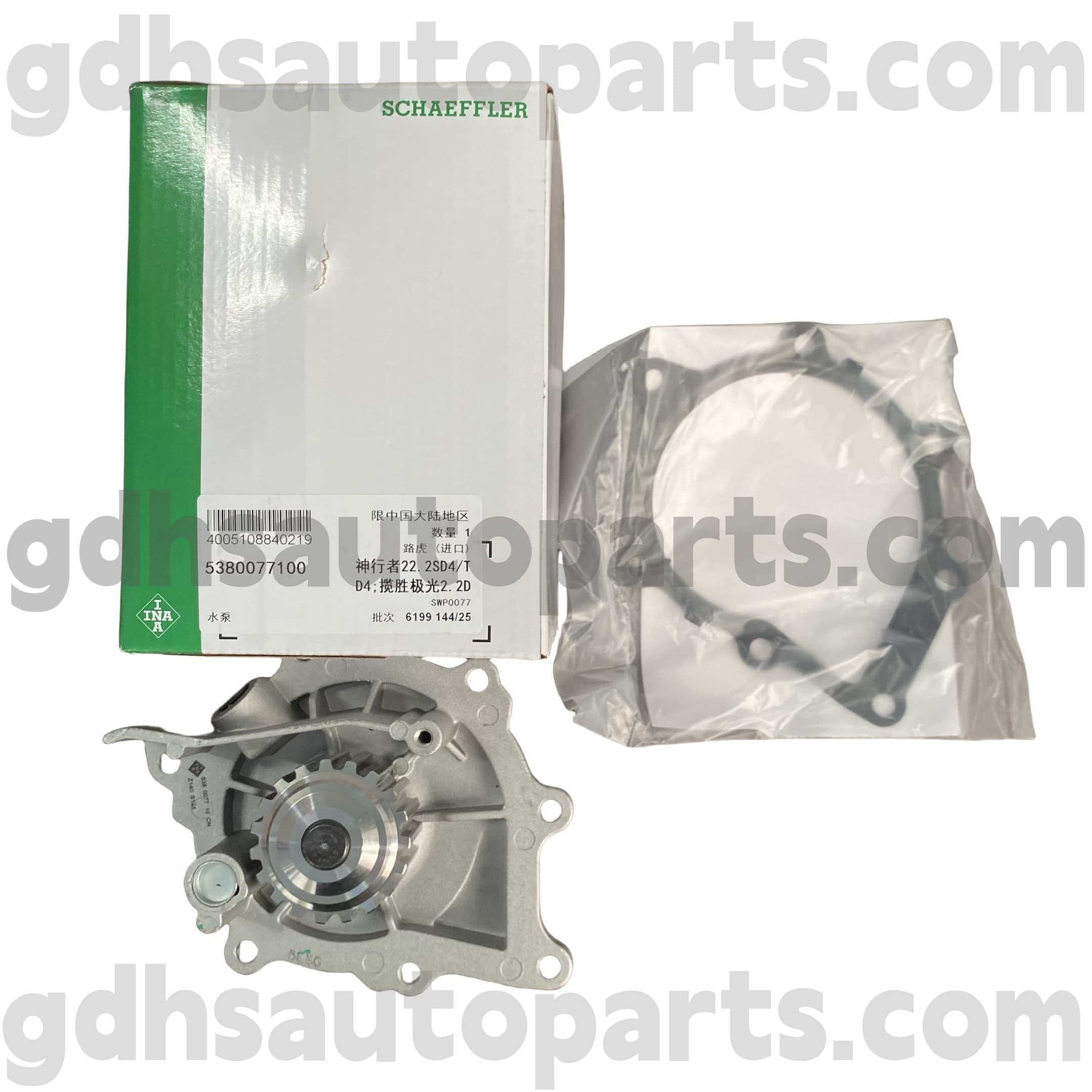 5380077100 Pump Water Schaeffler Ina kanggo Range Rover evoque, Land Rover Freelander 2 OE NO. LR011694