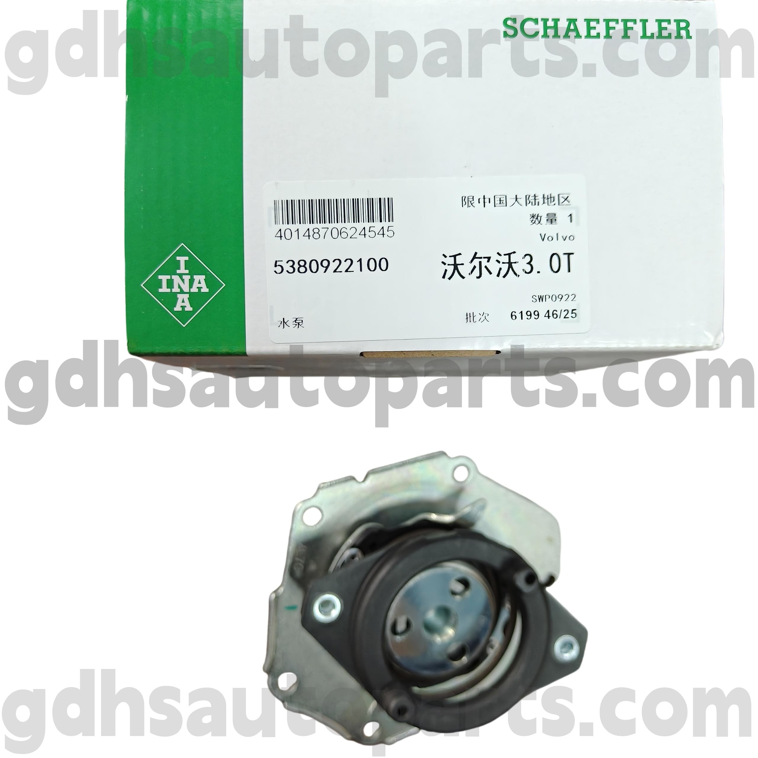 5380922100 Pompa banyu Schaeffler Ina kanggo Land Rover Freelander 2 OE NO. LR006861