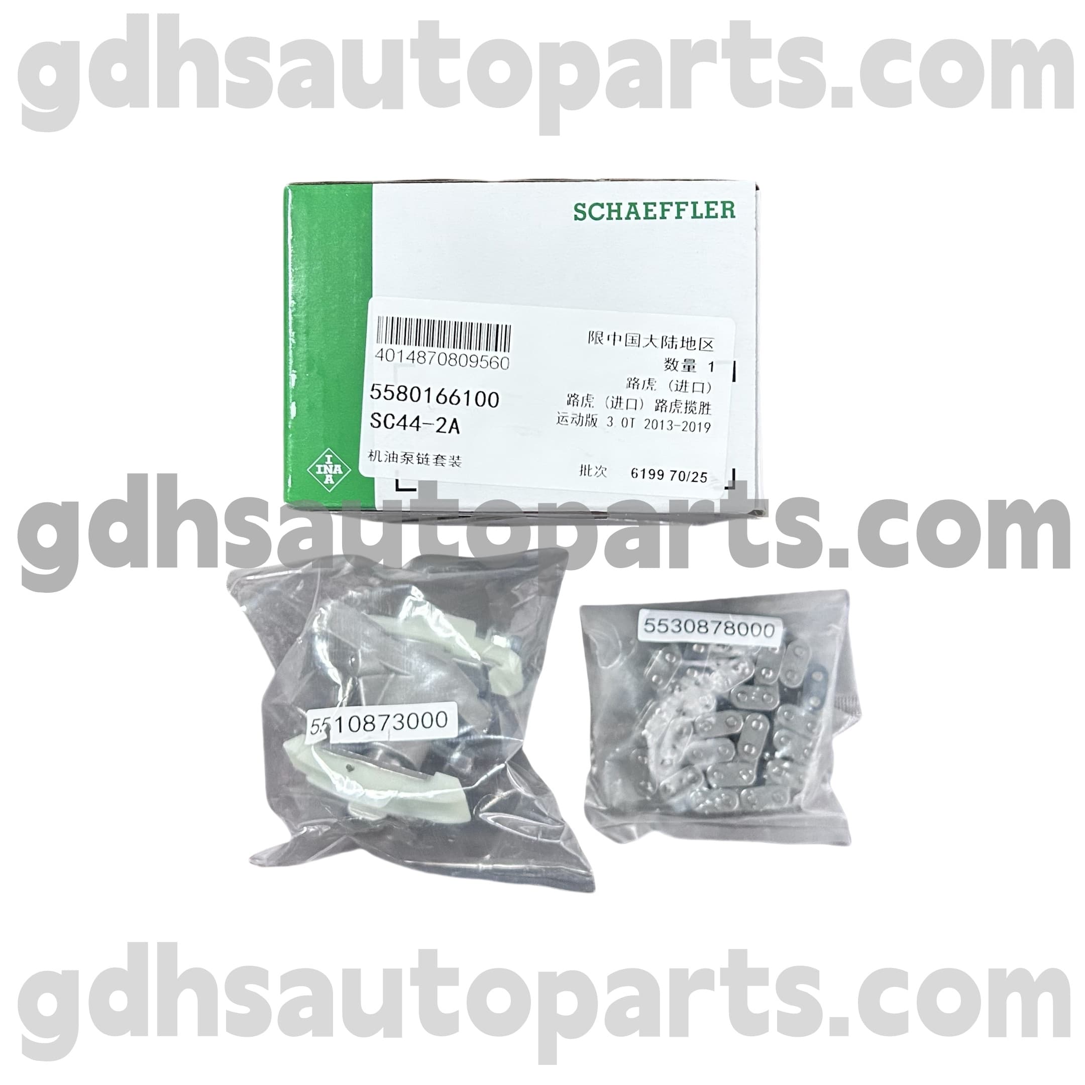 5580166100 Schaeffler Ina wektu rantai kanggo sawetara Rover OE NO. 1316113