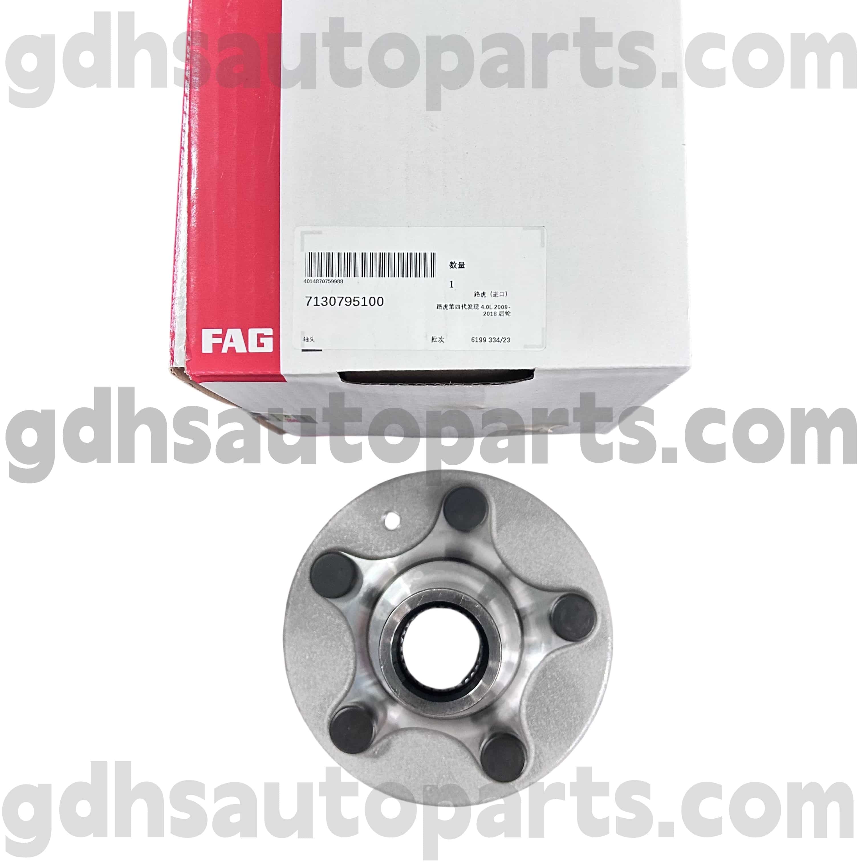 7130795100 Schaeffler fag roda Hub Browing Flange kanggo Range Rover Olahraga, Land Rover Discovery 4 OE NO. RUC500120