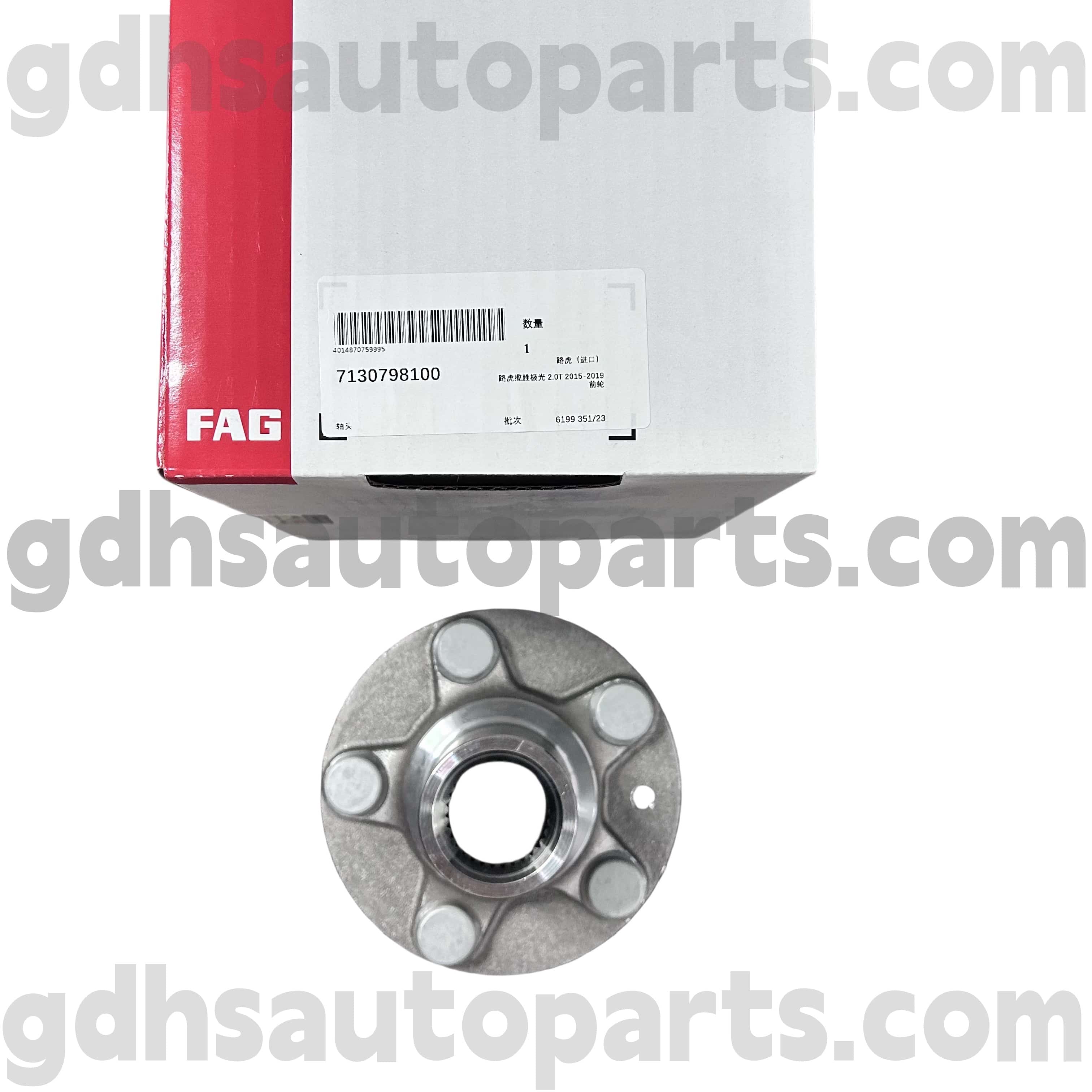 7130798100 Schaeffler Fag ngarep Roda Hub Bahan kanggo Range Rover Evoque, Nemokake Olahraga Nemokake OE NO. Lr138237
