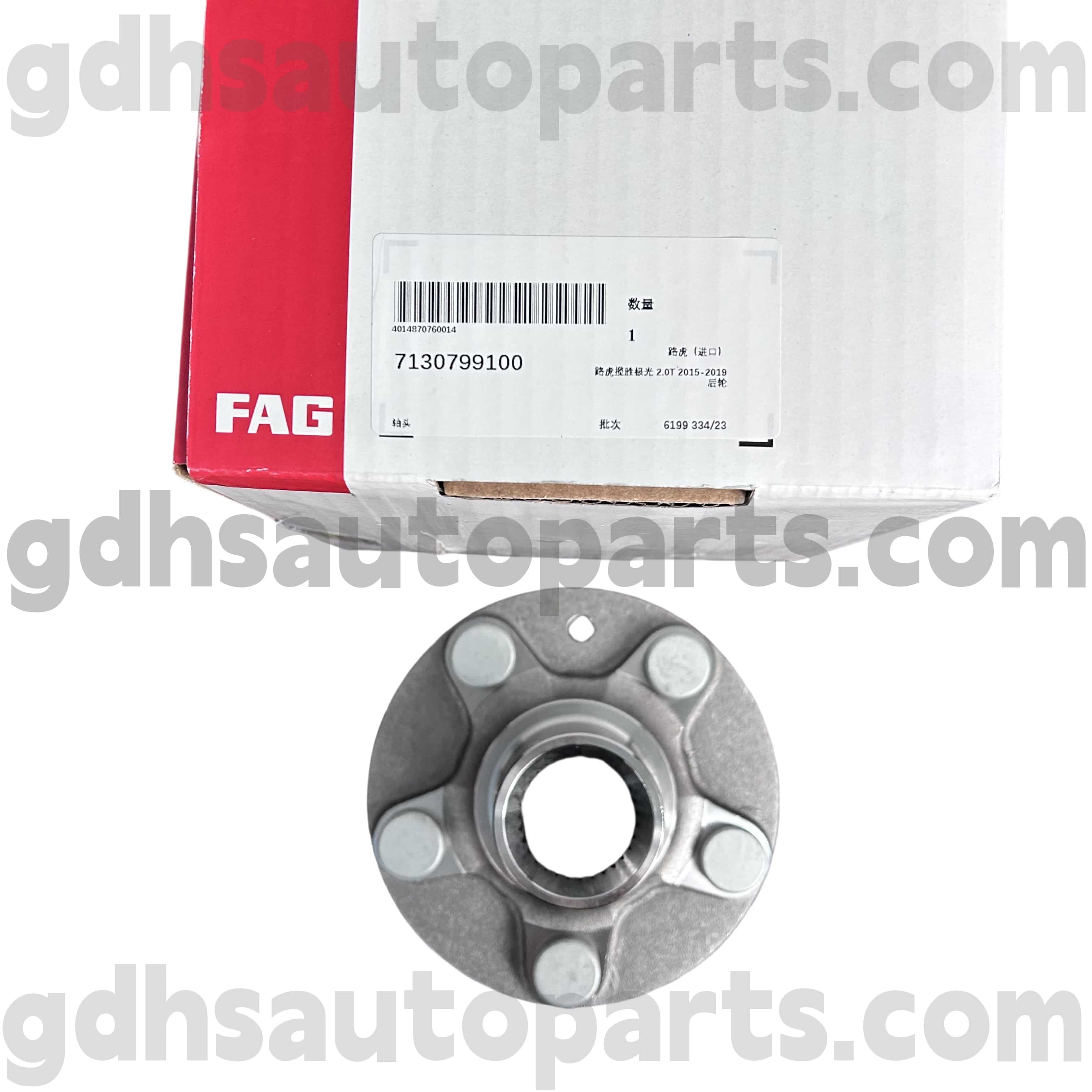 7130799100 Schaeffler fag hub bearing flange kanggo Range Rover evoque oe no. Lr024427