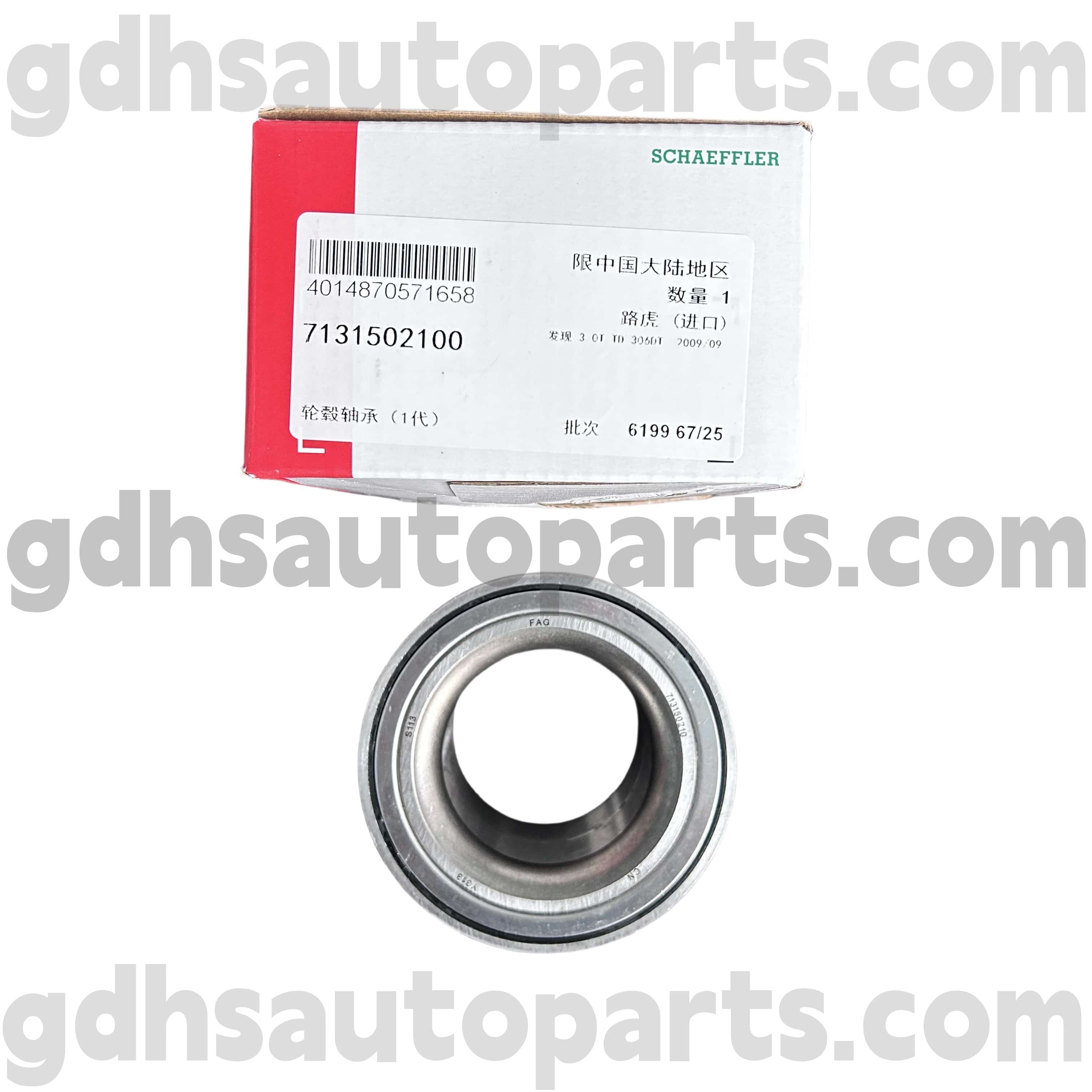 7131502100 Schaeffler fag mburi hubur kanggo olahraga rover, Land Rover Discovery 4 OE NO. LR045917