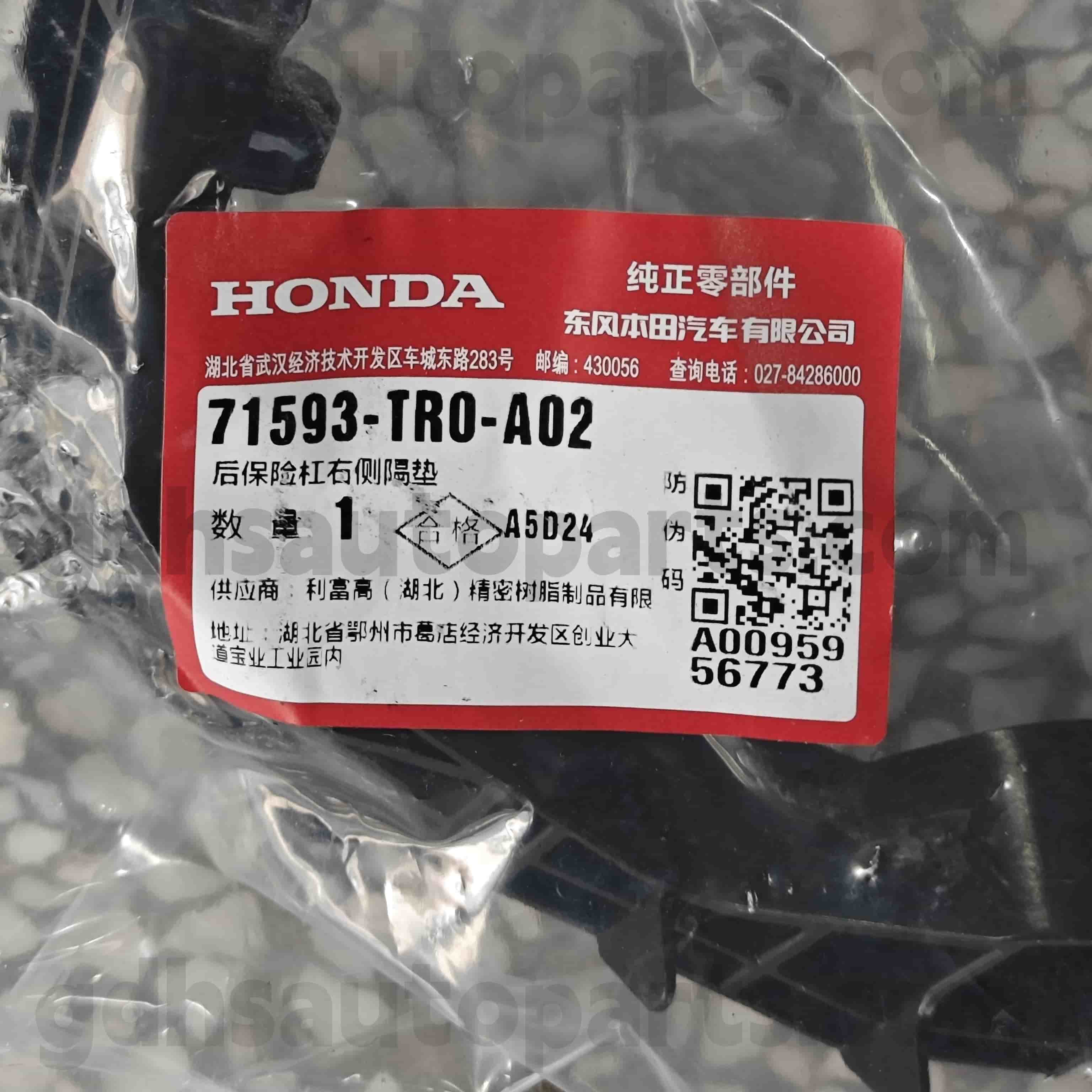 71593-TR0-A02 Bakar Bangka Bumper Bumper kanggo Civic, Civic Hybrid