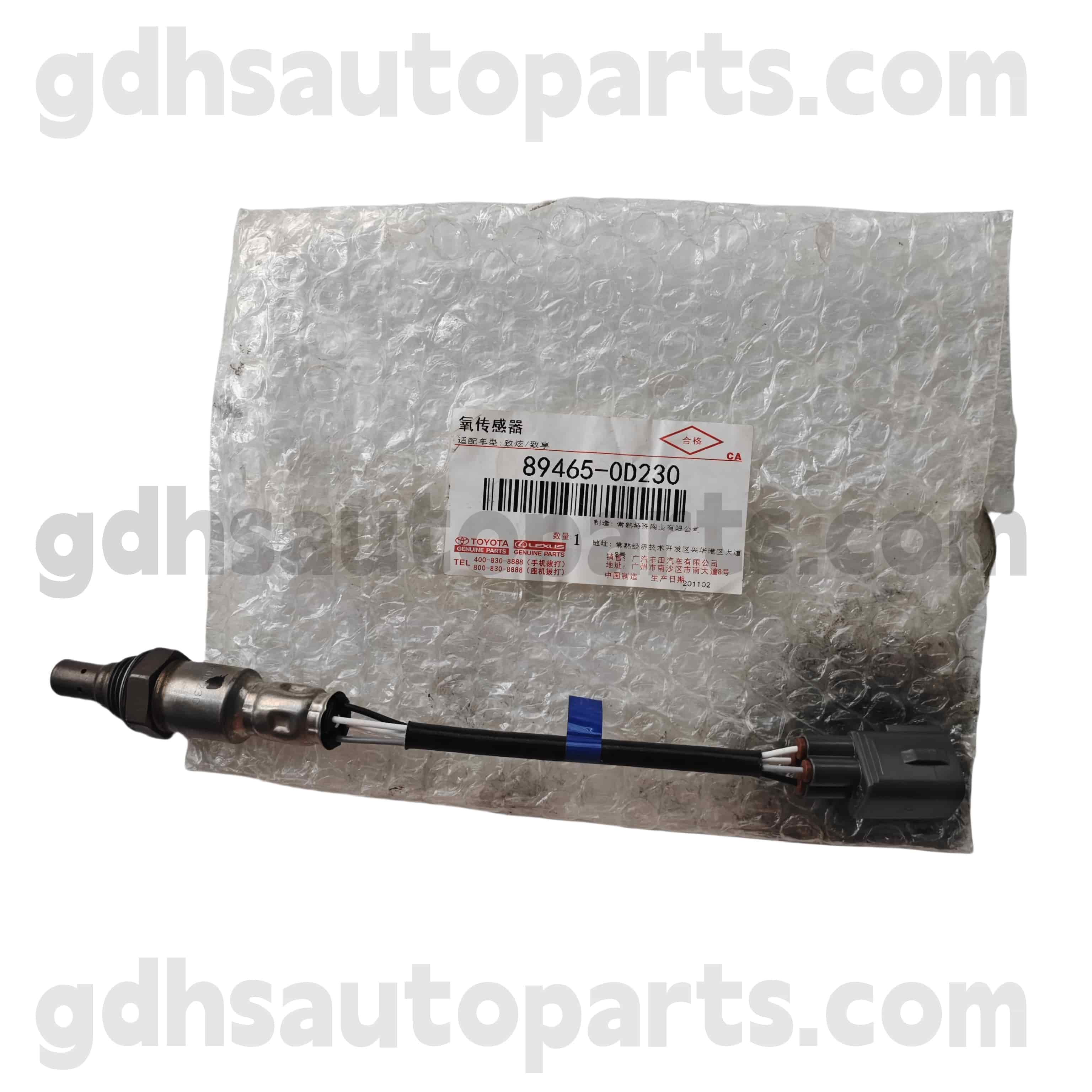 8946d230 Toyota Bagian Toyota Genusine Sensor Oksigen Kanggo Vios, Yaris Chassis Ora. NSP15 # .. 4FC
