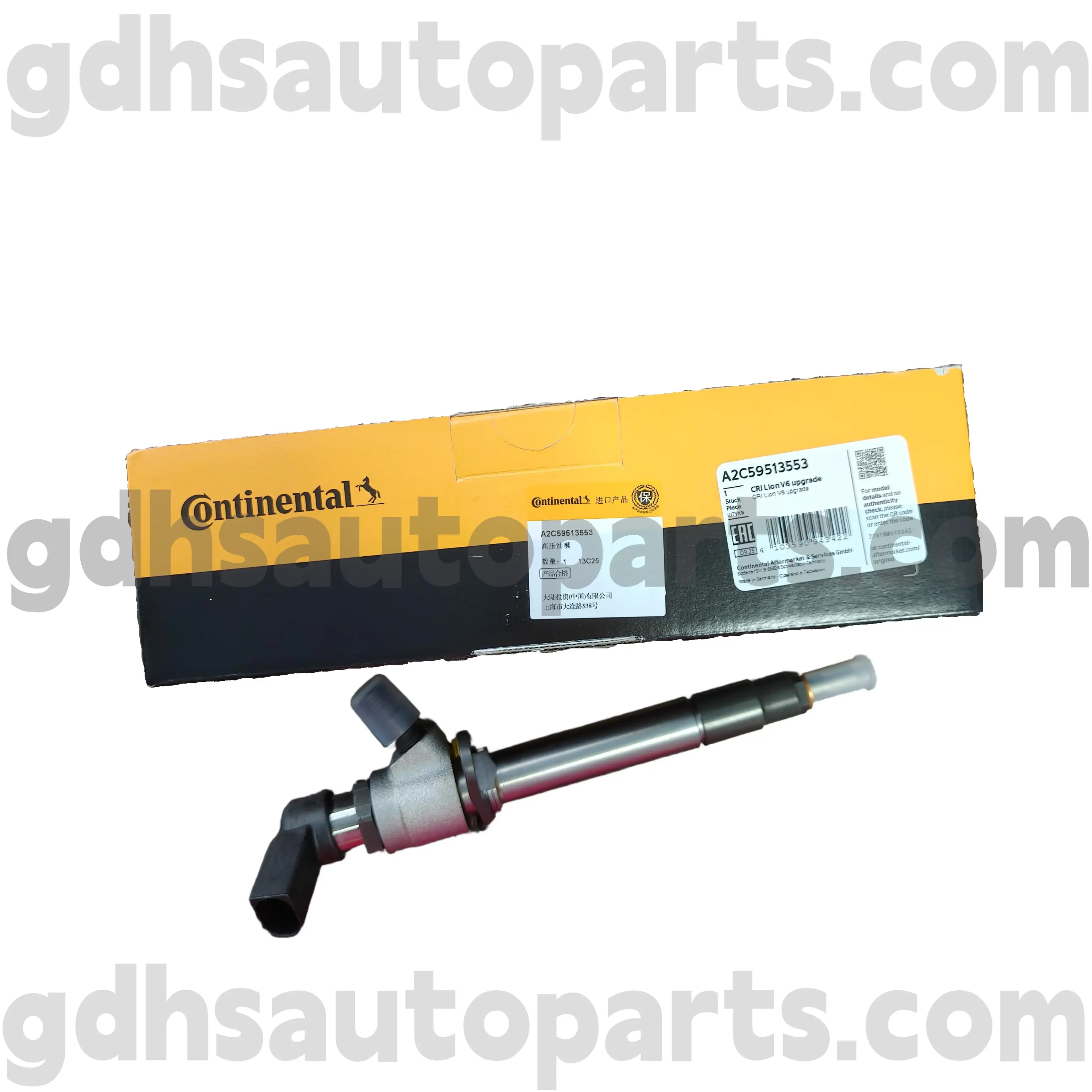 Injector benua kontinental a2c59513553 olahraga rakan rover, darat rover Discovery 4 OE NO. LR006496