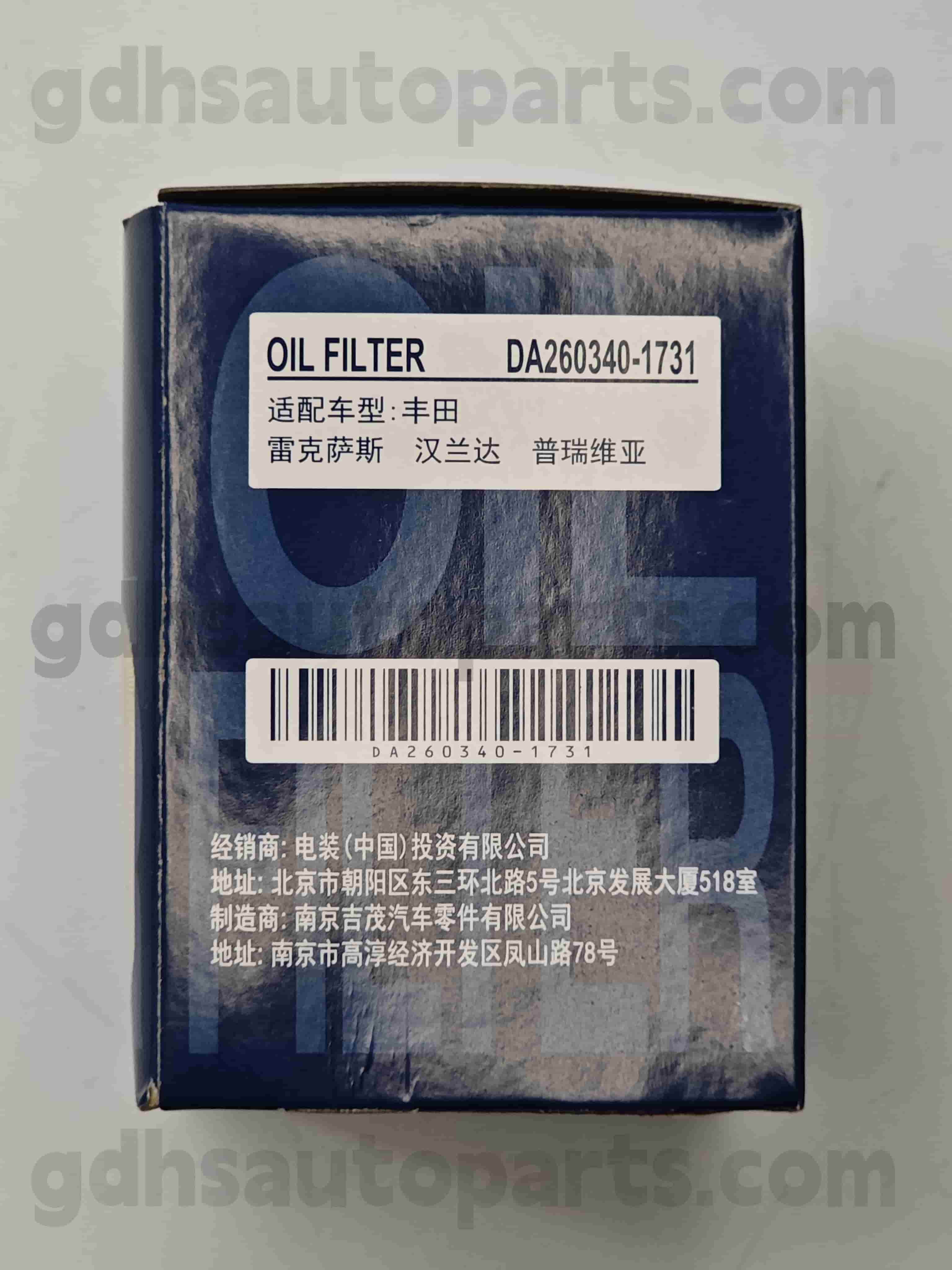 Da260340-1731 Toyota Bagéan Minyak Filter OE NO. 04152-YZZC1