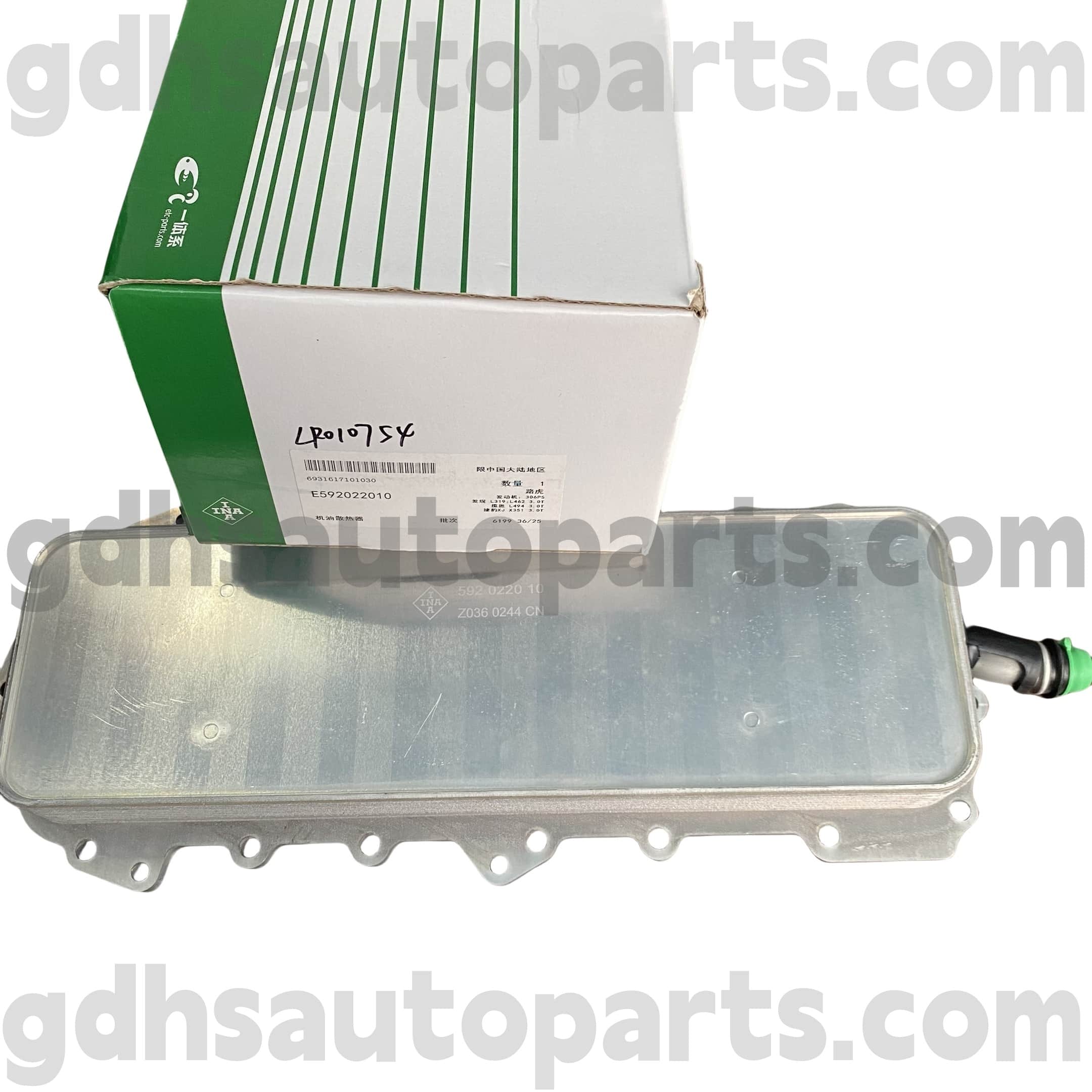 Minyak E5920220100 Minyak Mesin Mesin Schaeffler Kanggo Range Rover, Range Rover Olahraga, Land Rover Discovery 4 OE NO. LR010754