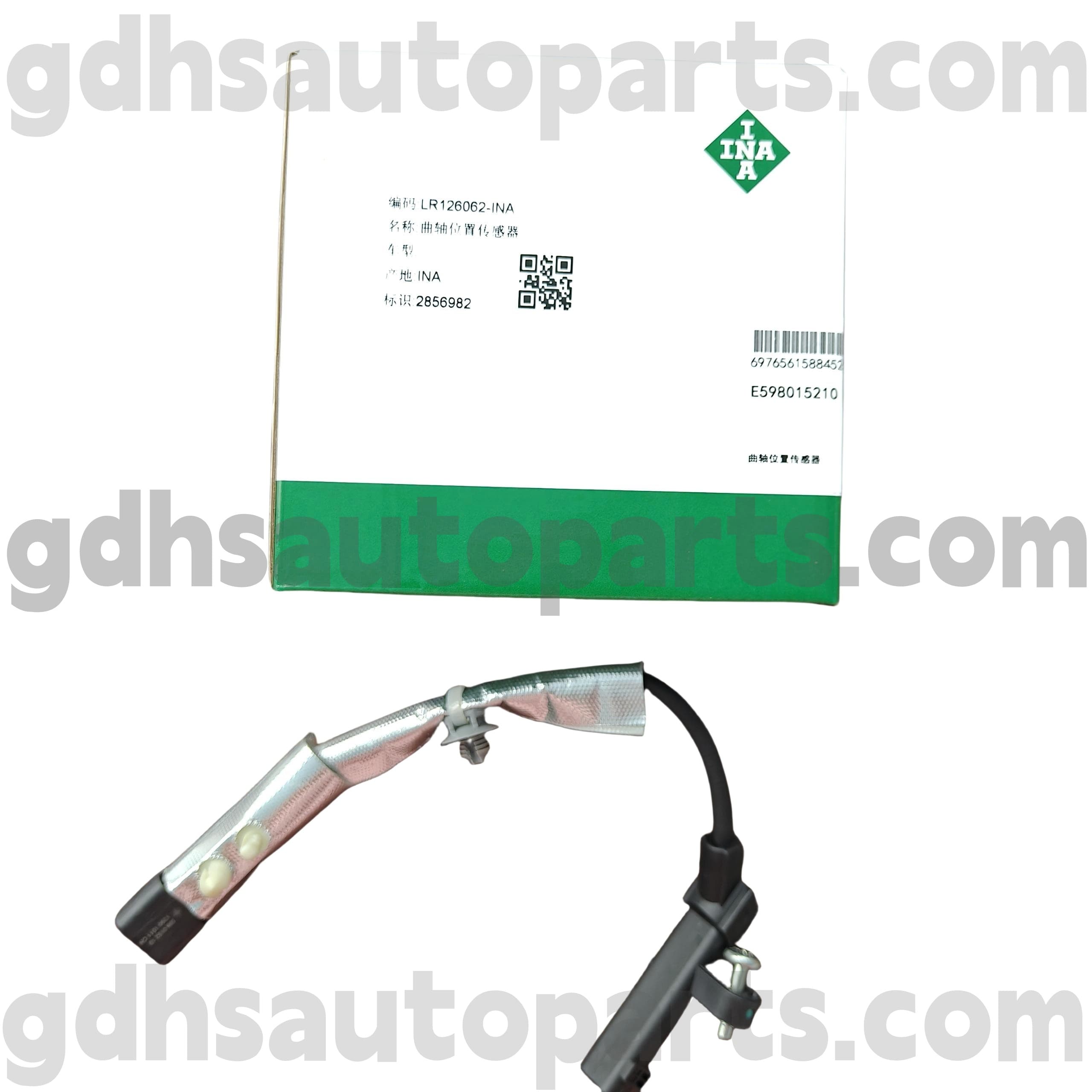 E5980152100 SCHAFEFTER INA SENORF SENEROR kanggo Range Rover Velar, Land Rover Discovery 4, RAVER ROVER, ROVER Olahraga ROVER OE NO. LR126062