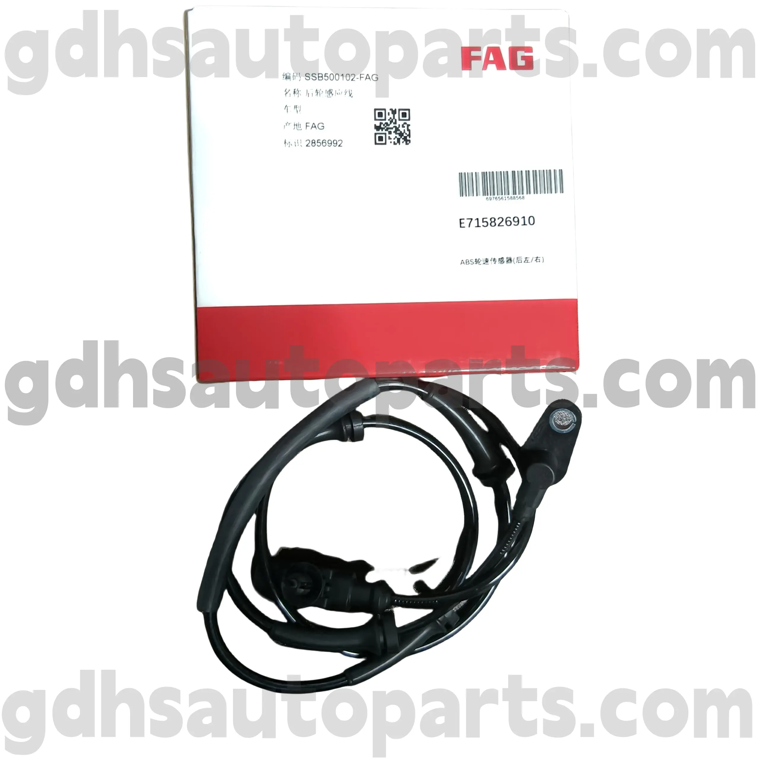 E7158269100 Schaeffler FAG READOR SENSOR SENSOR SENSOR SENSOR kanggo Olahraga Rover, Land Rover Discovery 4 OE NO. SSB500102