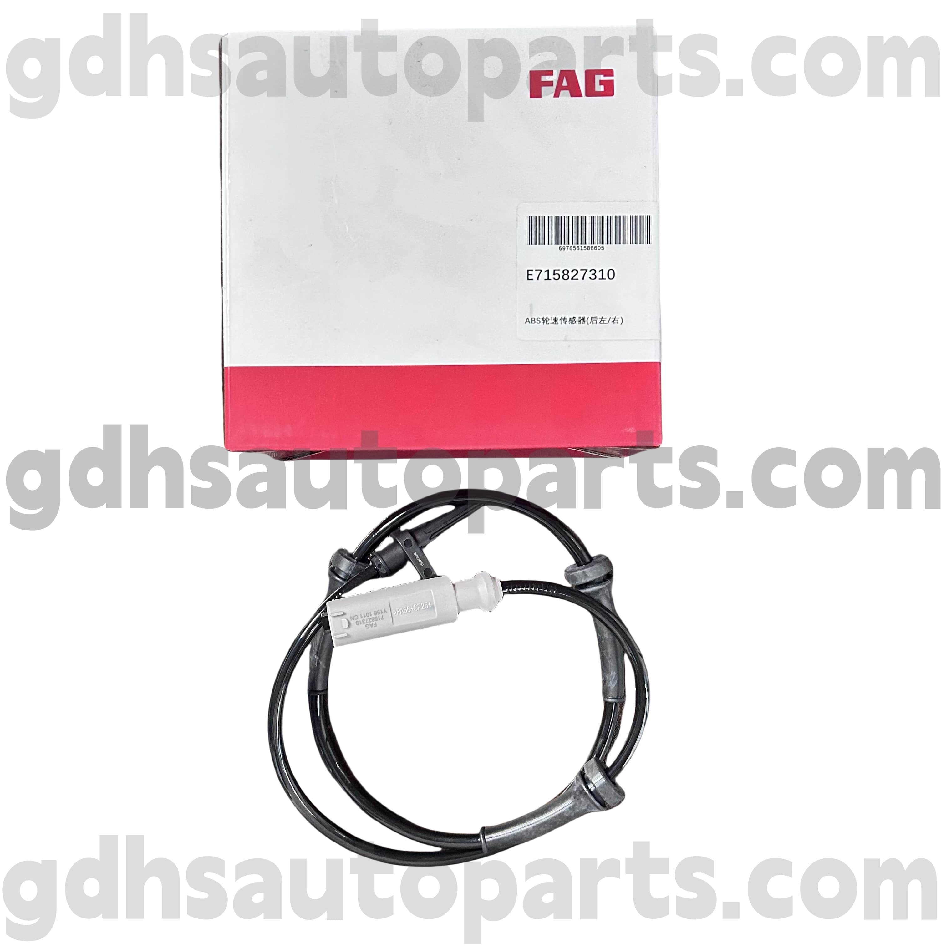 E7158273100 Schaeffler fag Rize Sensor Speeds Roda Roda kanggo ROVER, Range Rover Olahraga, Daratan Rover Discovery 4, Befender Anyar Ora. Lr081609