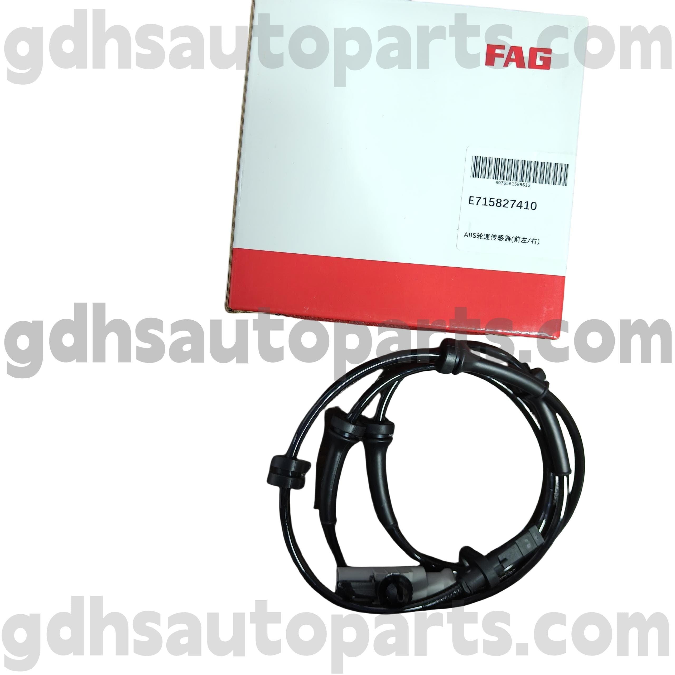 E7158274100 Schaeffler Fag Sensor Speeds Roda Roda Kanggo Range Rover, Range Rover Olahraga, New Rover Discovery 4, Befender Anyar Ora. LR081610