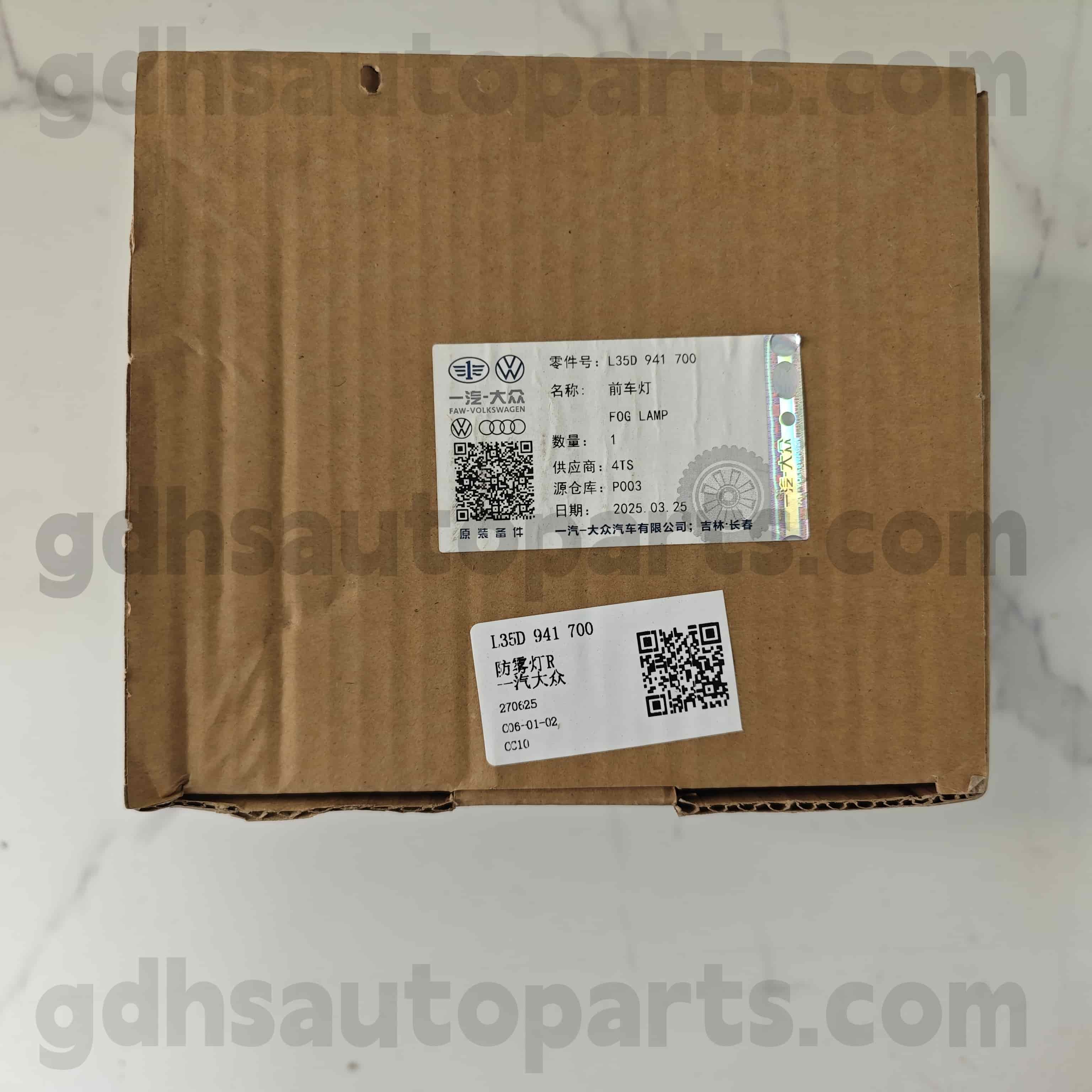 L35D 941 700 700 Volkswagen Bagéan Bathi Ngarep Lampu Kabut tengen Kanggo CC CC