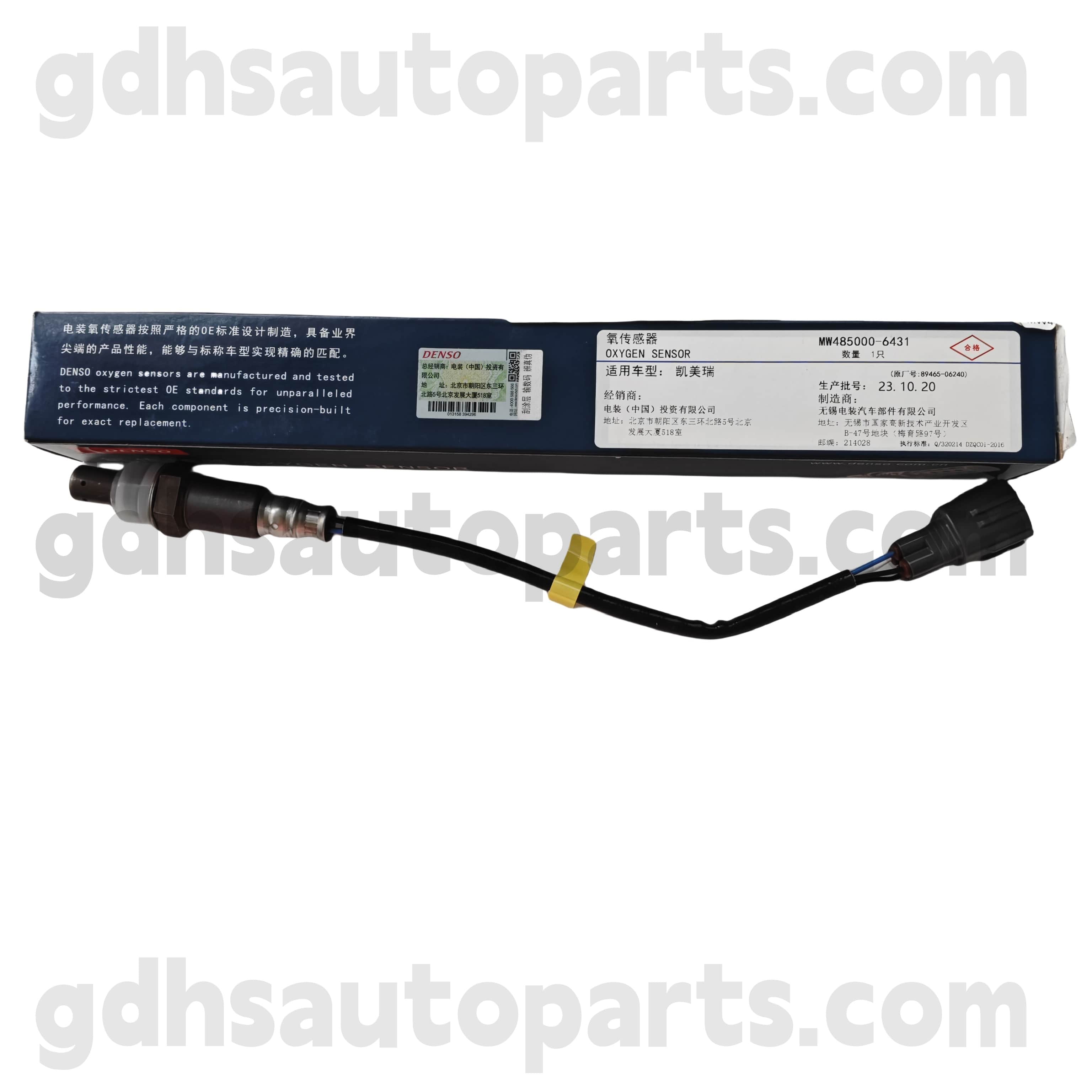 MW485000-6430 Toyota Genuine bagean Sensor Oksigen mburi kanggo Camry / Sato Hybrid No. Avv50 OE NO. 89465-06340