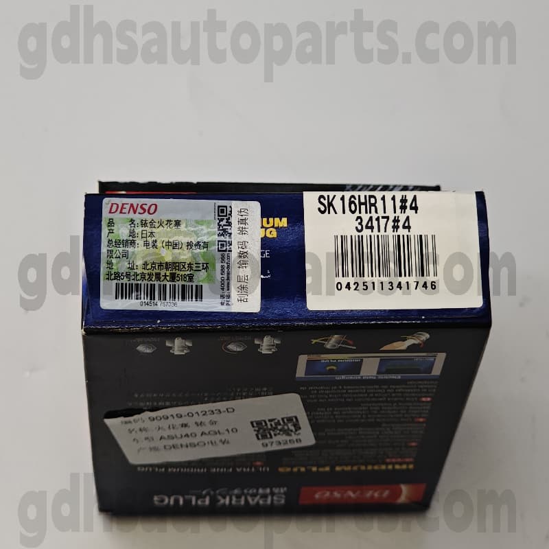 SK16HR11 Toyota Bagéan Genuine bagean Iridium Spark plug kanggo Lexus Es2 ## / 350 / 300h, Yaris, Land Cruiser Prado, 4Runner, Alphard / Vellfire. 2arfe..ASV40..JPR OE NO. 90919-01233